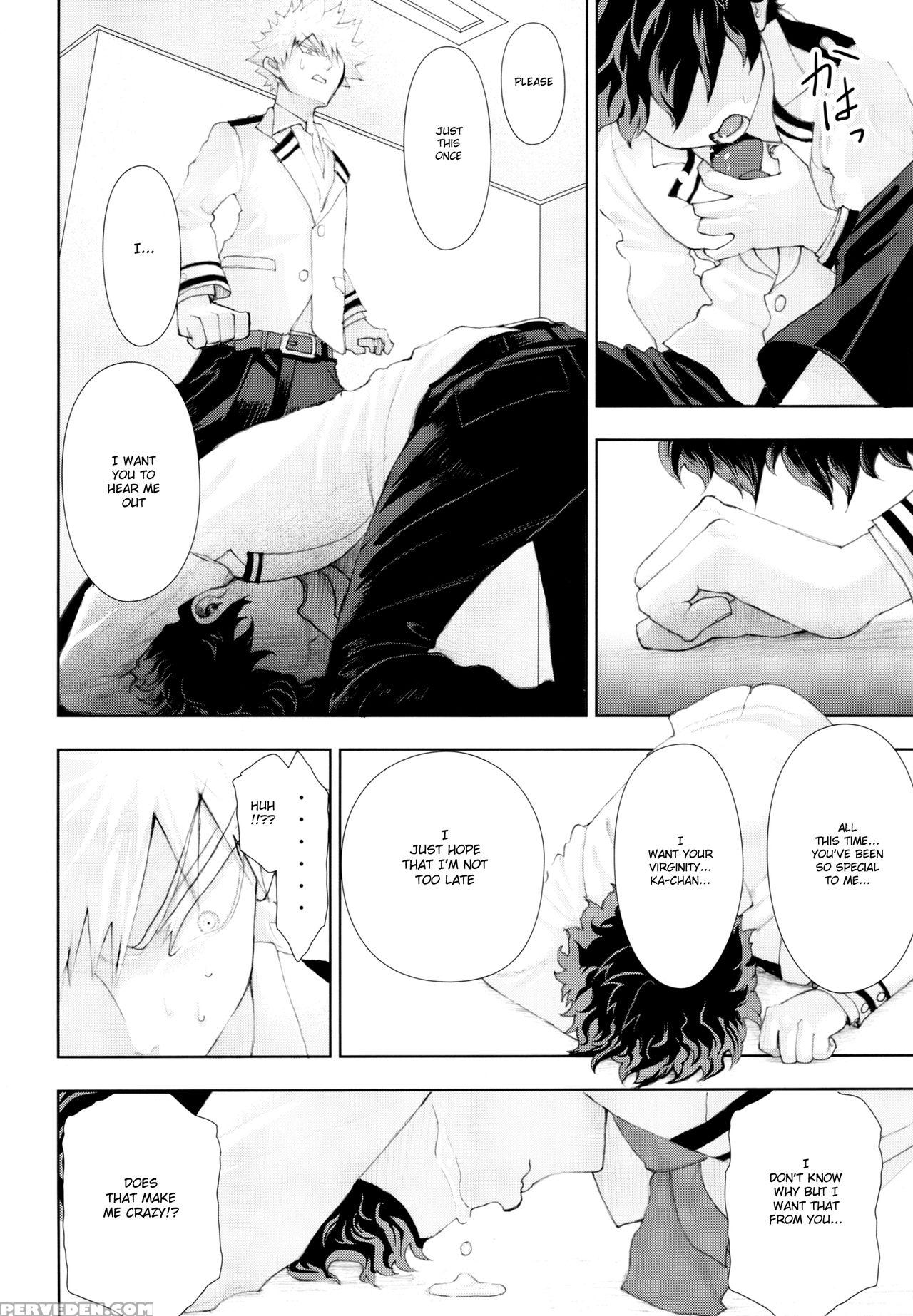(c91) [reisei Hormone (soujiroh, Kikogaminata)] Scratch (my Hero Academia) [english] [shotachan] 1