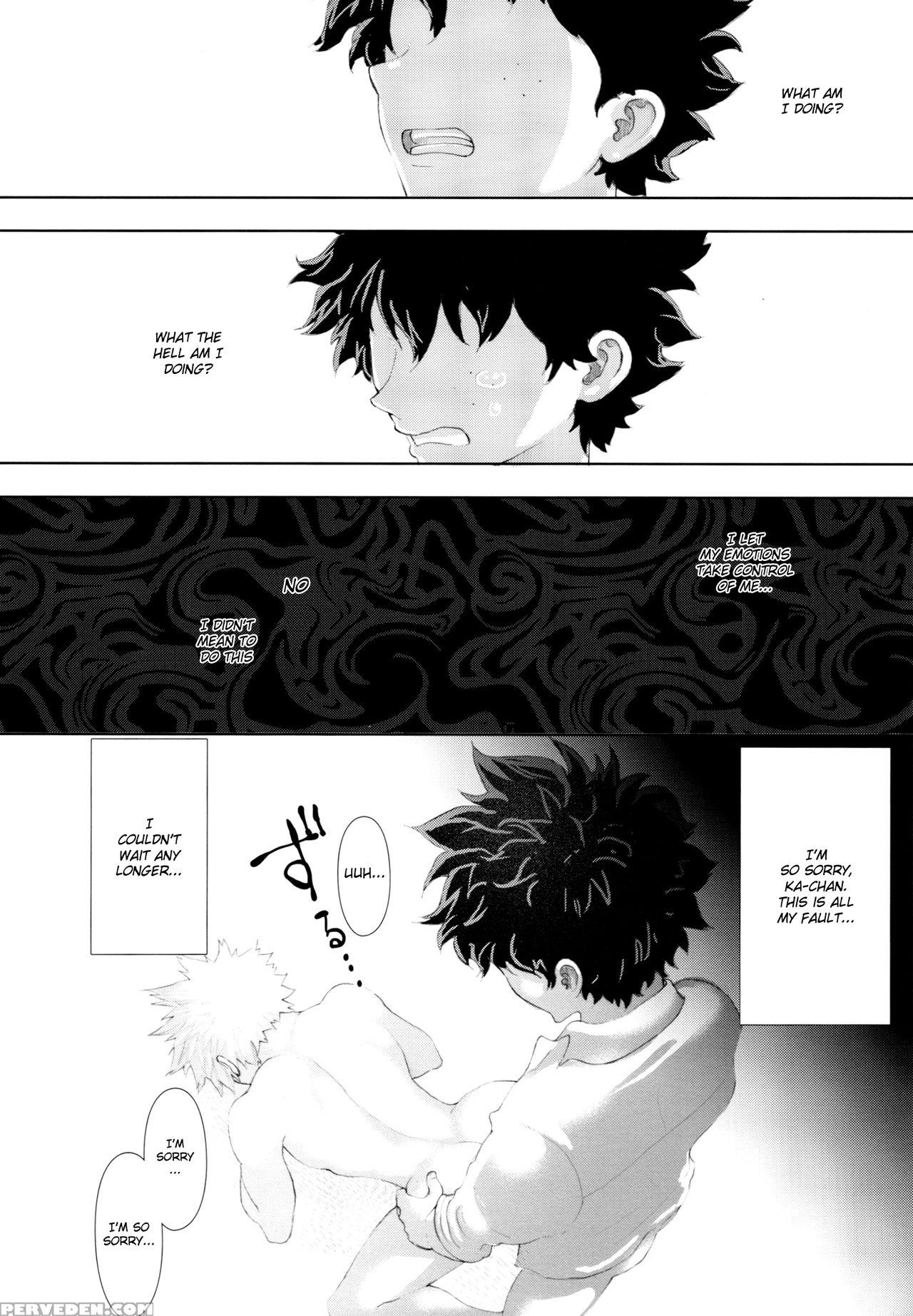 (c91) [reisei Hormone (soujiroh, Kikogaminata)] Scratch (my Hero Academia) [english] [shotachan] 1