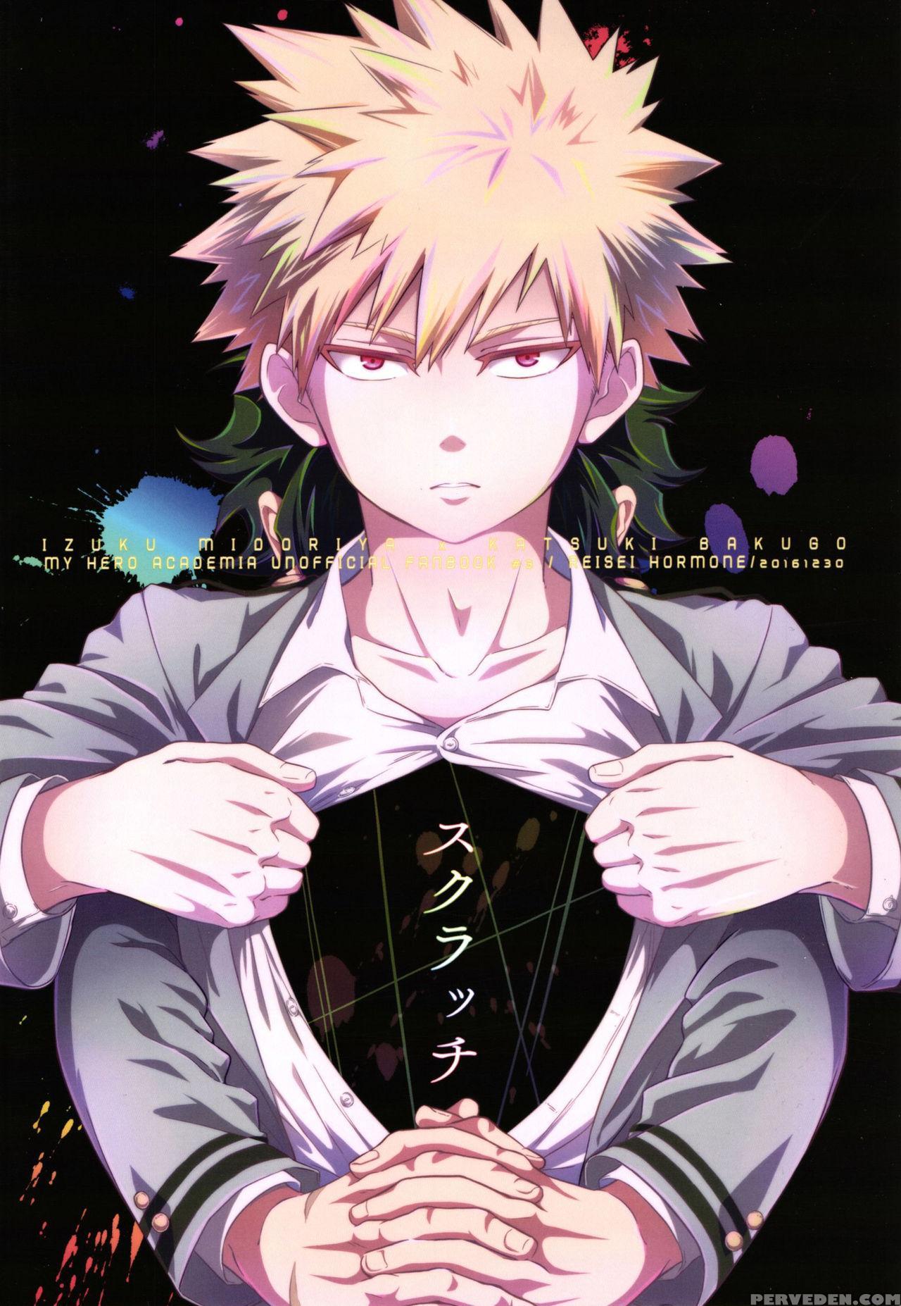 (c91) [reisei Hormone (soujiroh, Kikogaminata)] Scratch (my Hero Academia) [english] [shotachan] 1