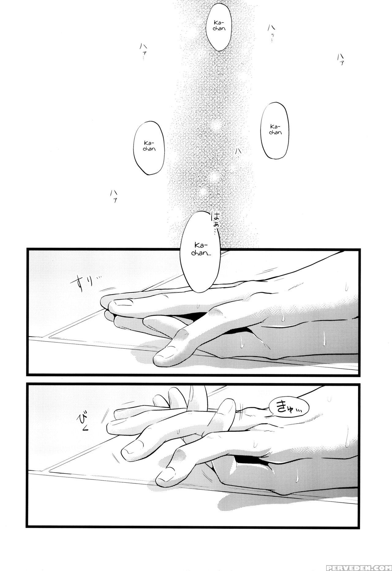 (c91) [reisei Hormone (soujiroh, Kikogaminata)] Scratch (my Hero Academia) [english] [shotachan] 1