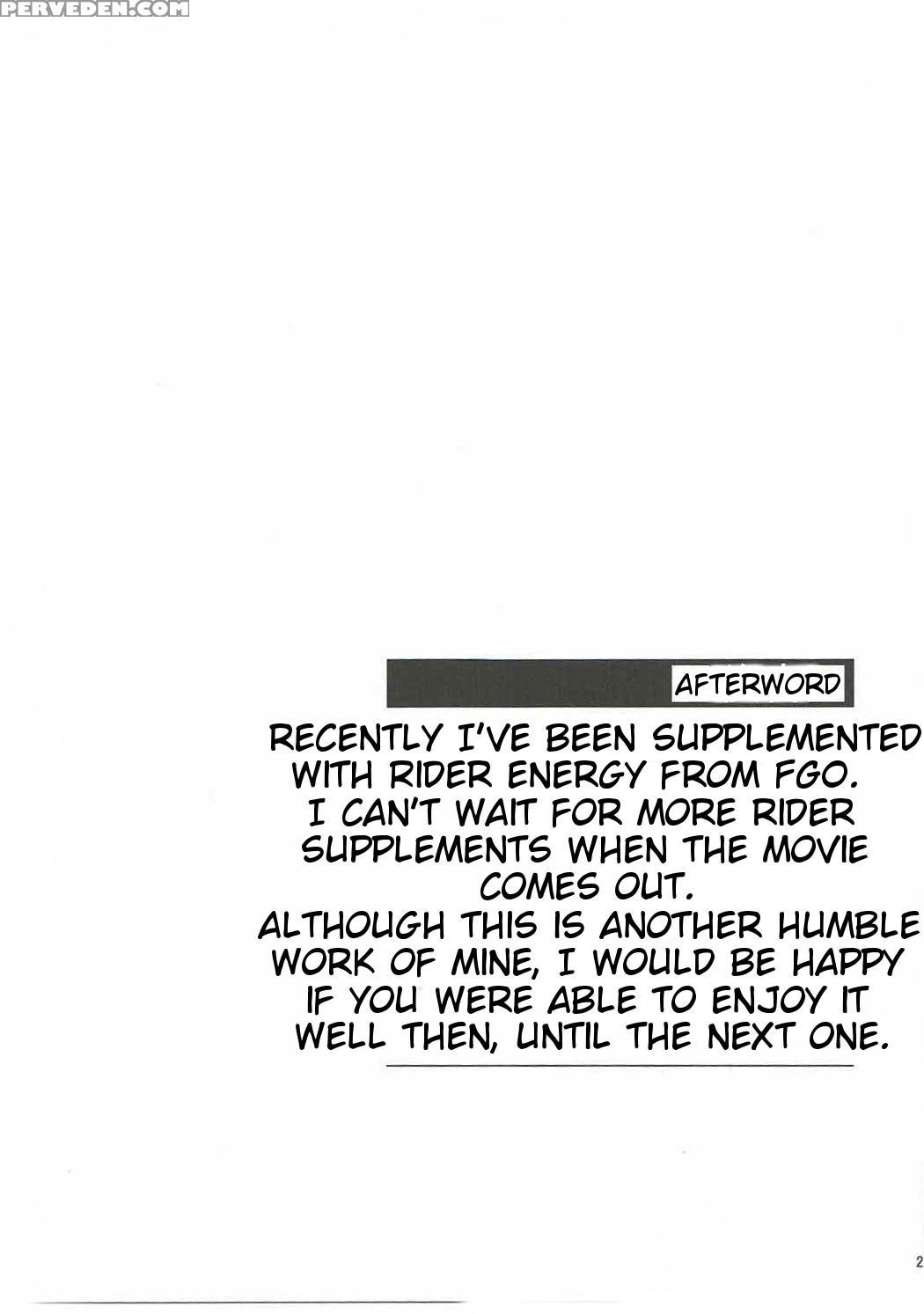 (c91) [s.s.l (yanagi)] Rider-san To Love Hotel. (fate Stay Night) [english] [ninjaprovi] 1
