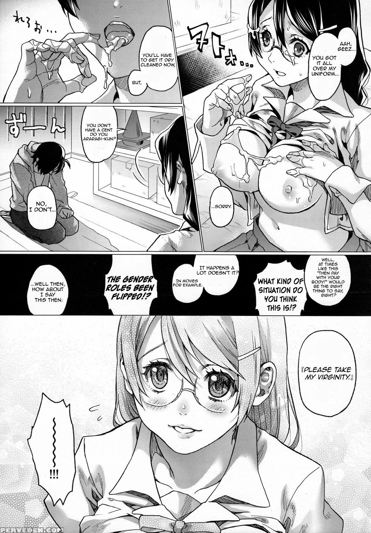 (c91) [sagejoh (sage Joh)] Chichimonogatari (bakemonogatari) [english] [eyepop] 1