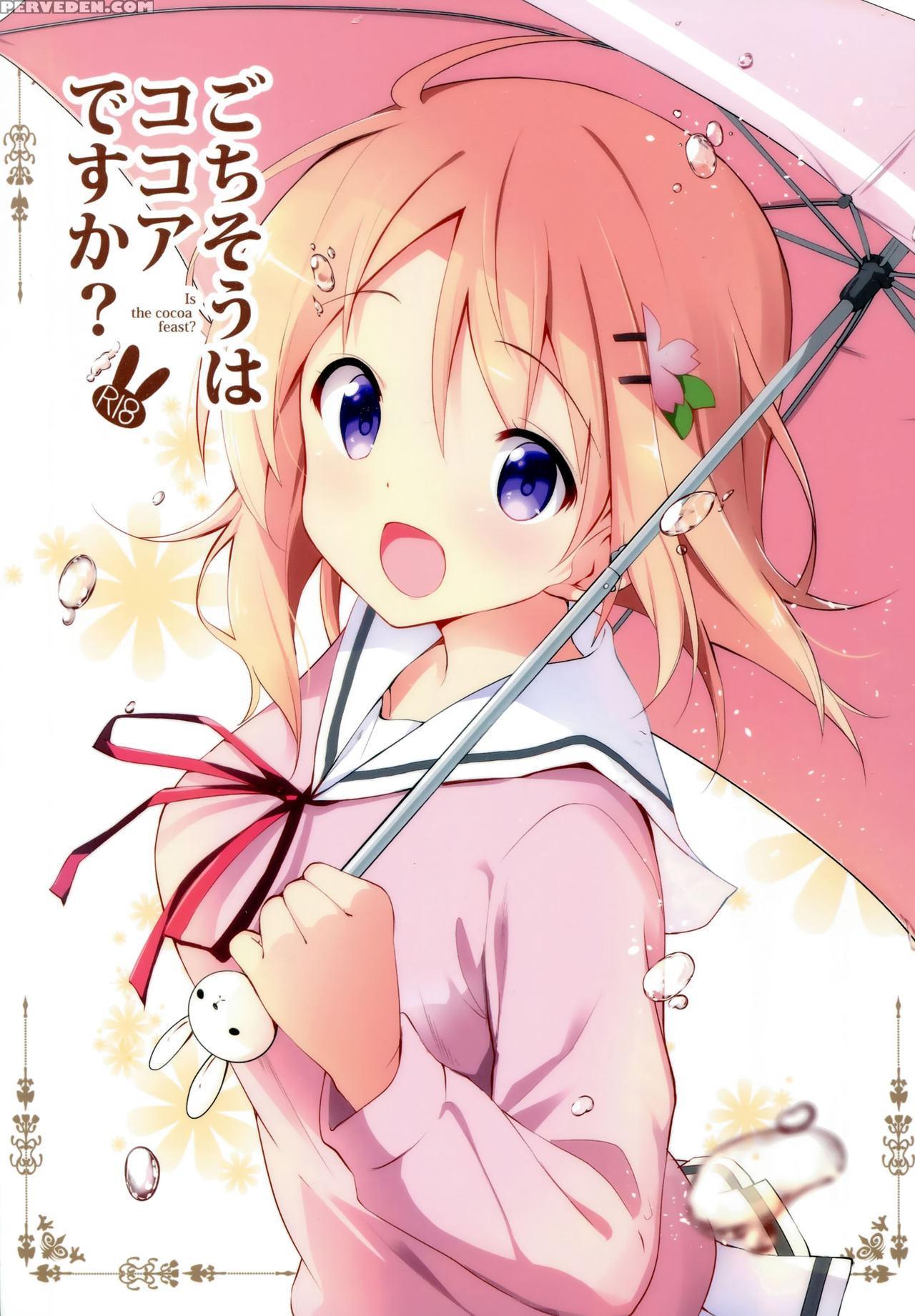 (c91) [sekine (sekine Hajime)] Gochisou Wa Kokoa D... 1