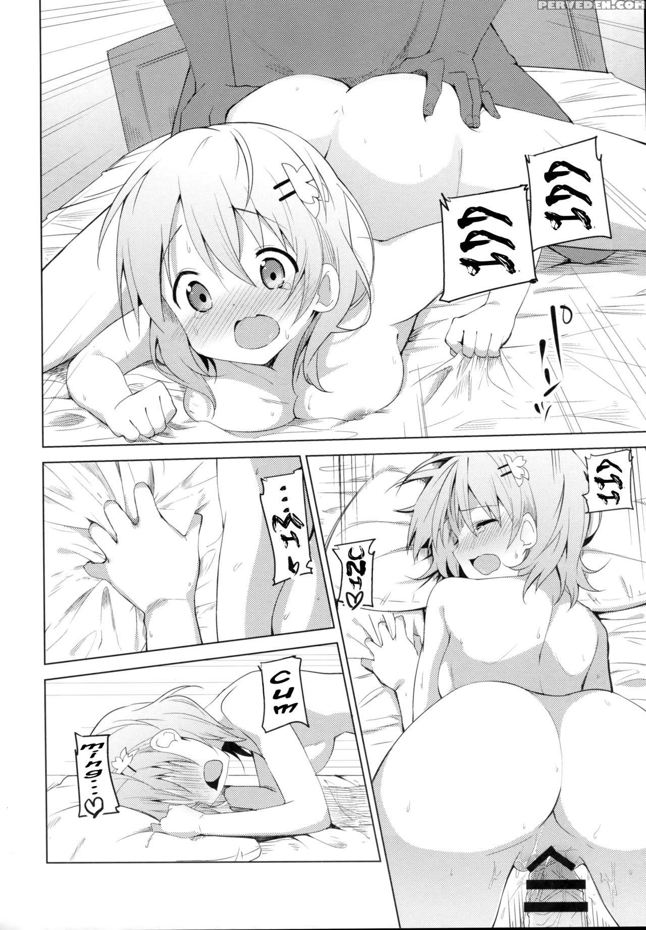 (c91) [sekine (sekine Hajime)] Gochisou Wa Kokoa D... 1