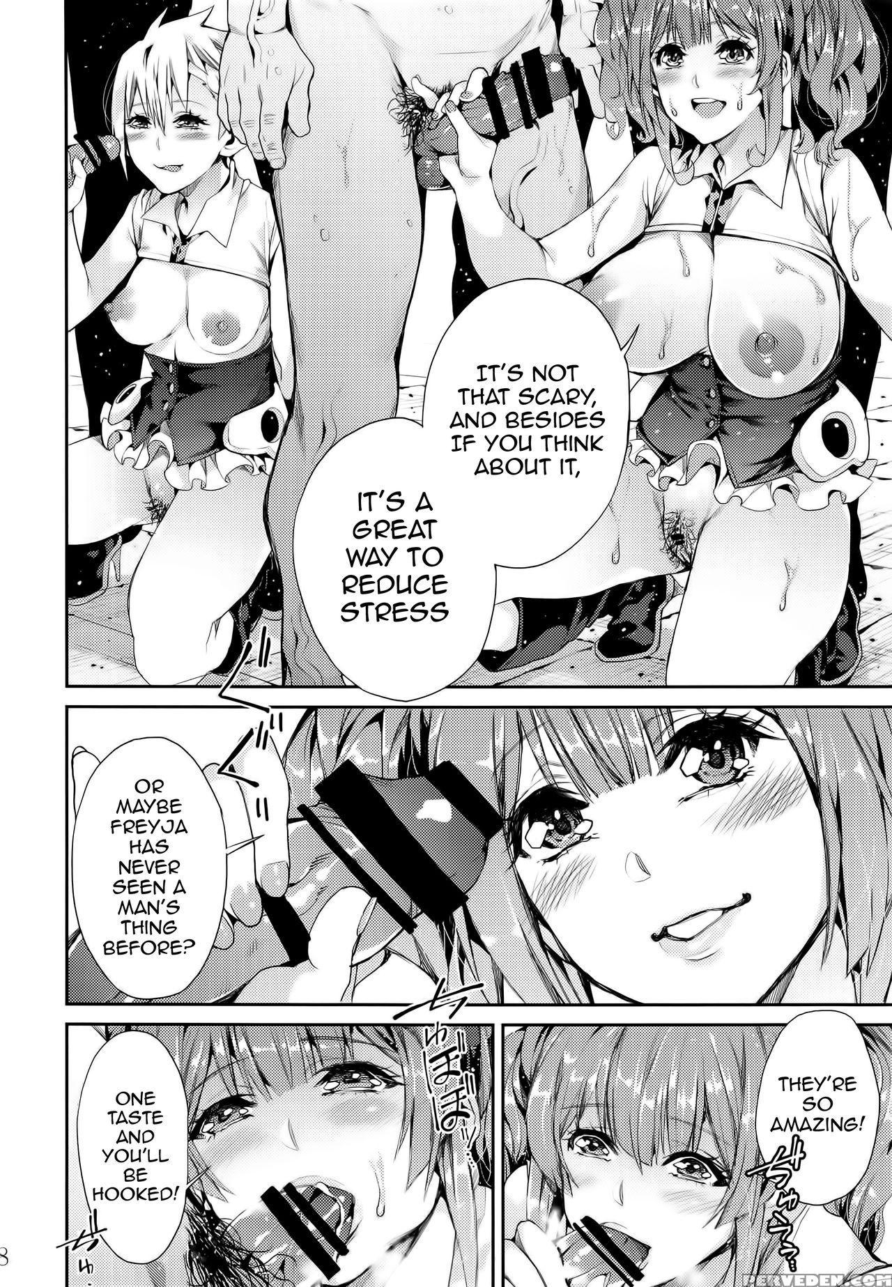(c91) [service Heaven (azukiko)] Senjou No Utahime... 1