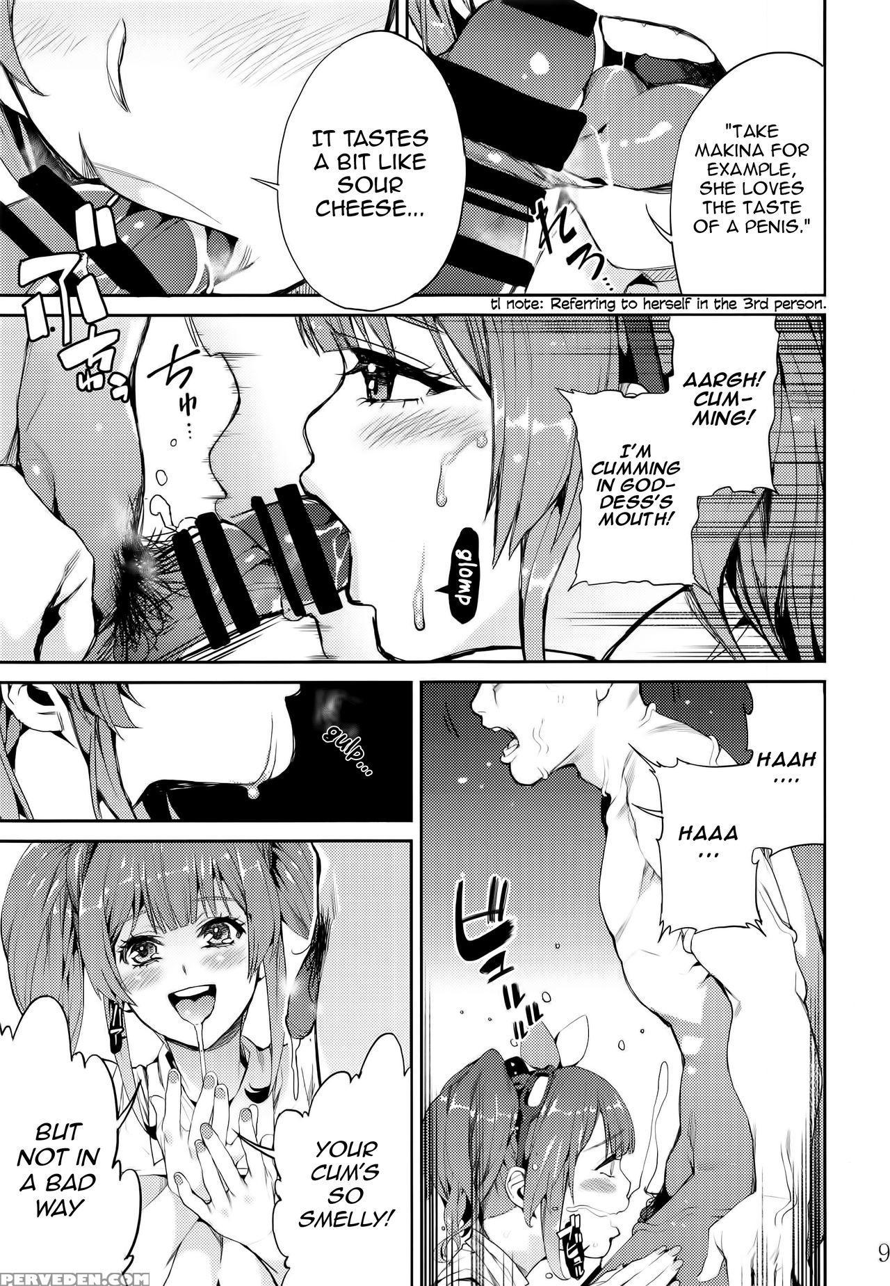 (c91) [service Heaven (azukiko)] Senjou No Utahime... 1