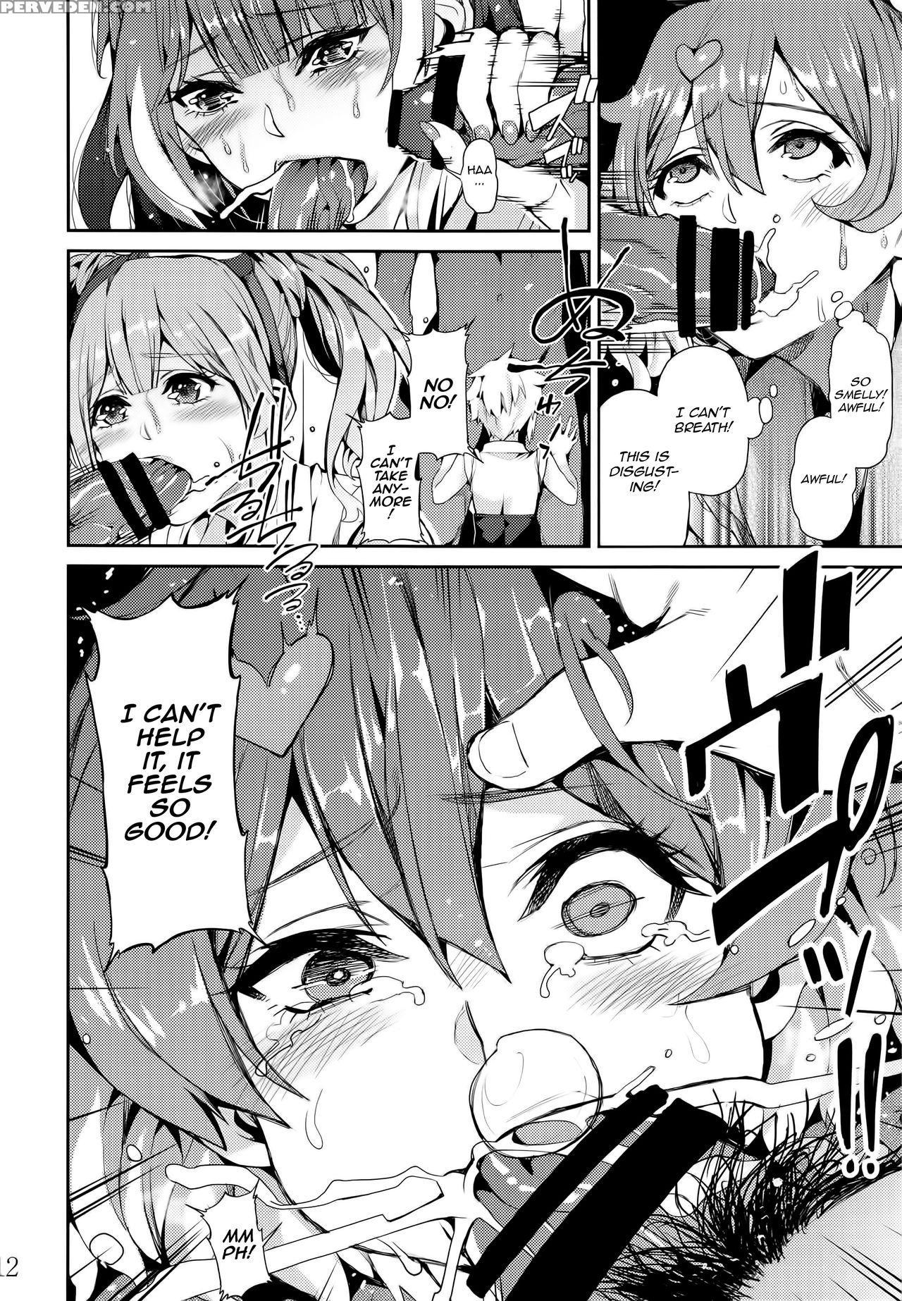 (c91) [service Heaven (azukiko)] Senjou No Utahime... 1