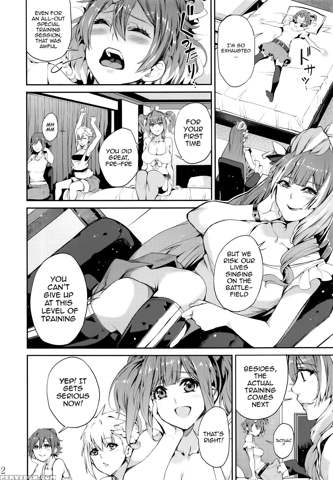 (c91) [service Heaven (azukiko)] Senjou No Utahime... 1