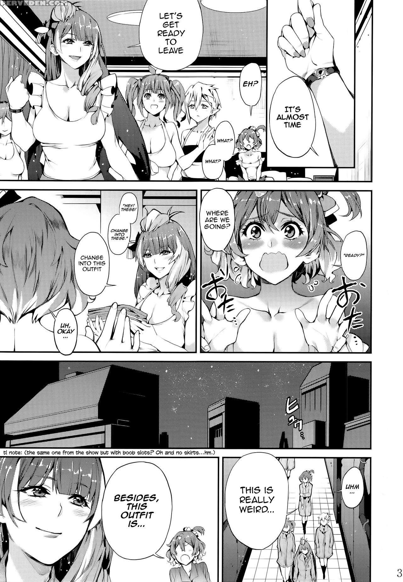 (c91) [service Heaven (azukiko)] Senjou No Utahime... 1
