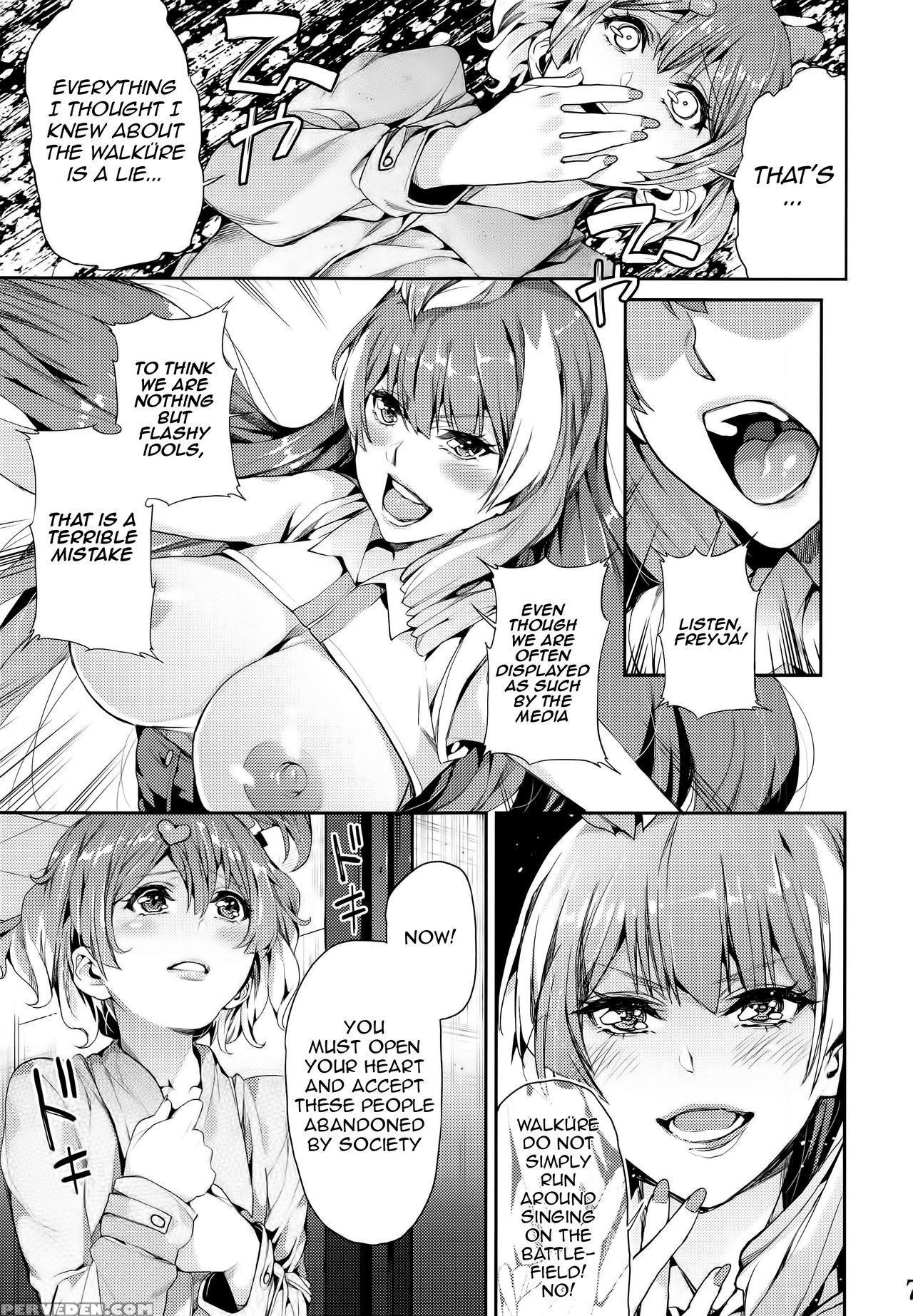 (c91) [service Heaven (azukiko)] Senjou No Utahime... 1