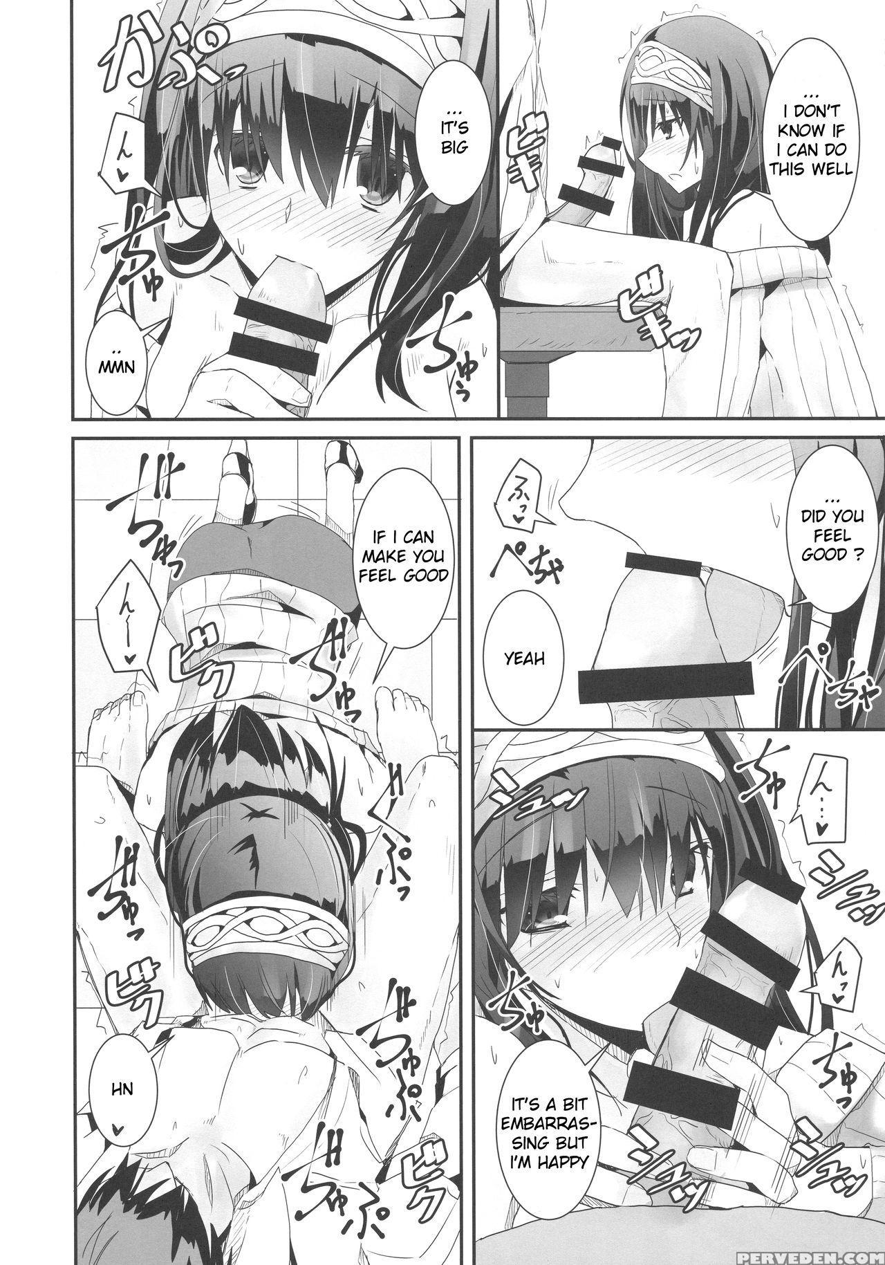(c91) [sextant (rikudo Inuhiko)] S.e.09 (the Idolm... 1
