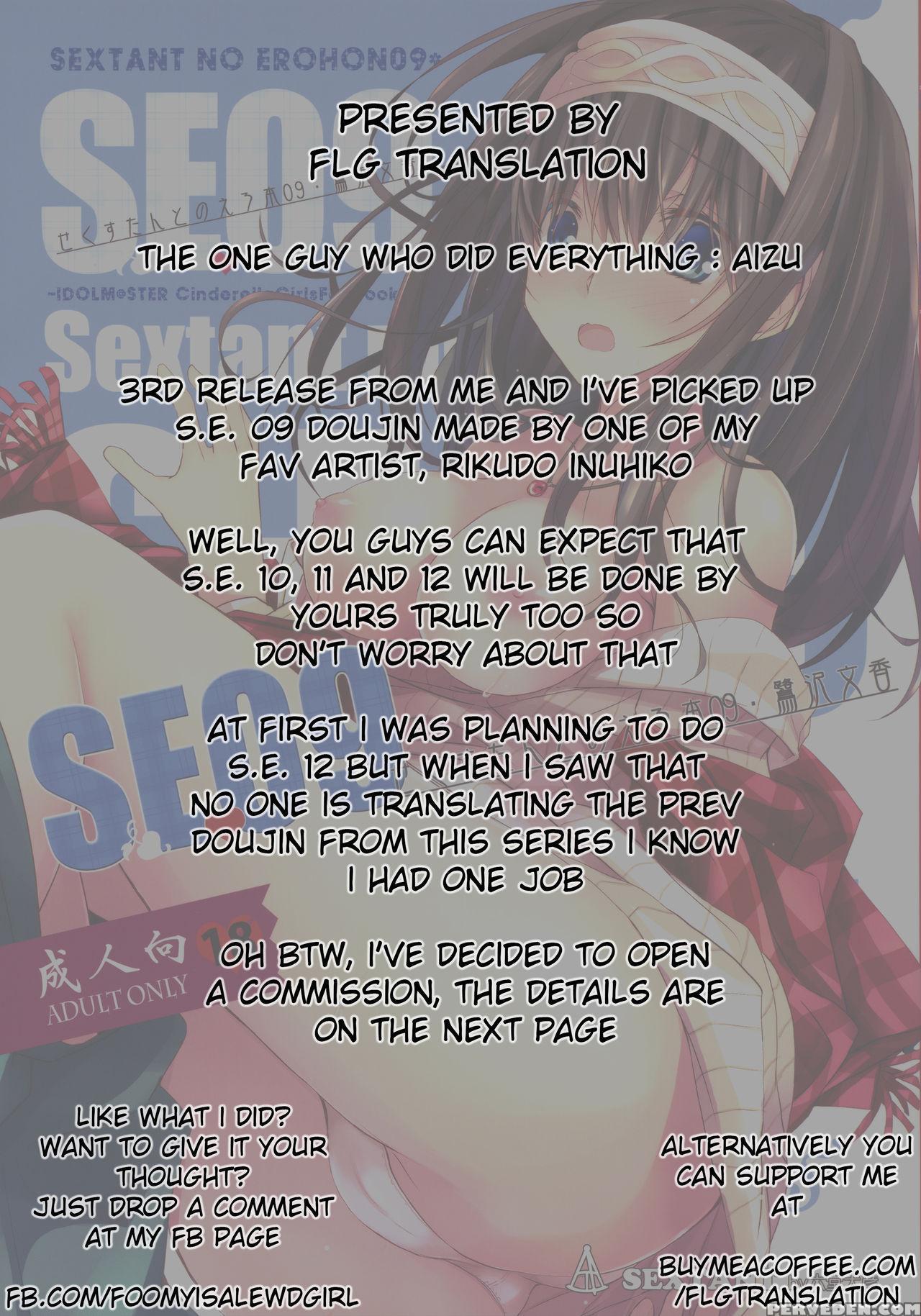 (c91) [sextant (rikudo Inuhiko)] S.e.09 (the Idolm... 1