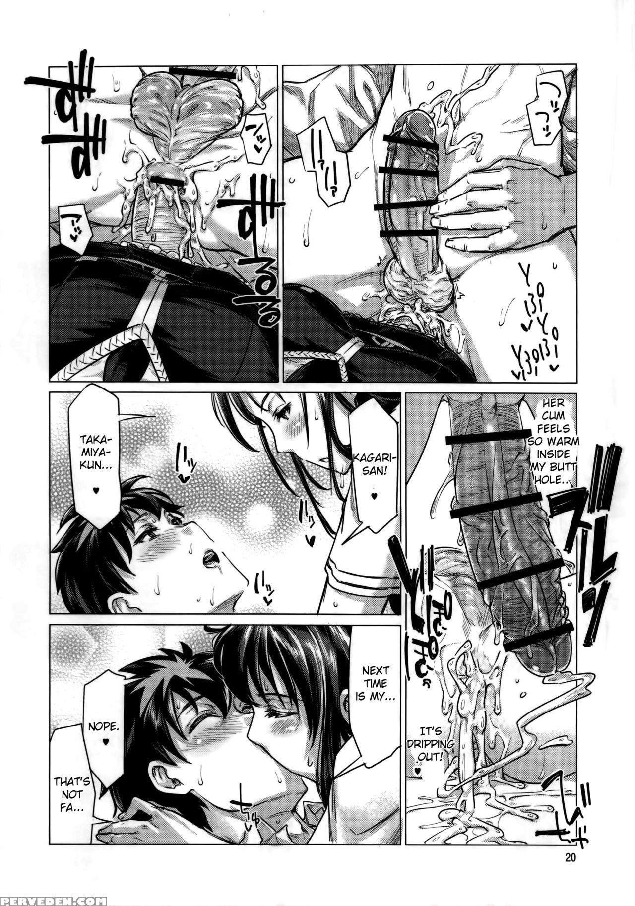 (c91) [shichimen Soka (sturkey)] Honoo No Majo Ni Oshiri Ijirareru Hon (witch Craft Works) [english] [tshh] 1