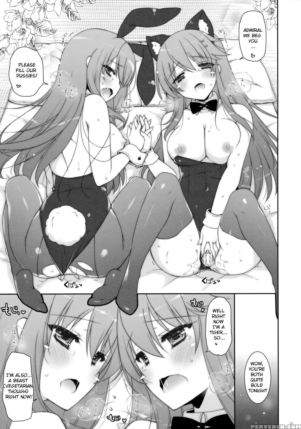(c91) [shigunyan (shigunyan)] Ware, Haruna-tachi To Yasen Ni Totsunyuu Su!! 2 (kantai Collection -kancolle-) [english] [gspot] 1