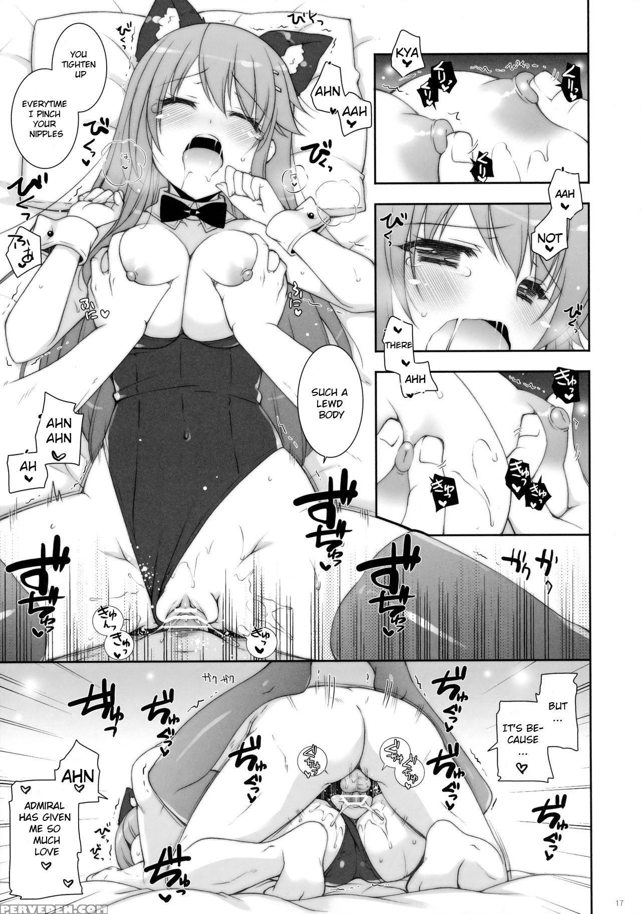 (c91) [shigunyan (shigunyan)] Ware, Haruna-tachi To Yasen Ni Totsunyuu Su!! 2 (kantai Collection -kancolle-) [english] [gspot] 1