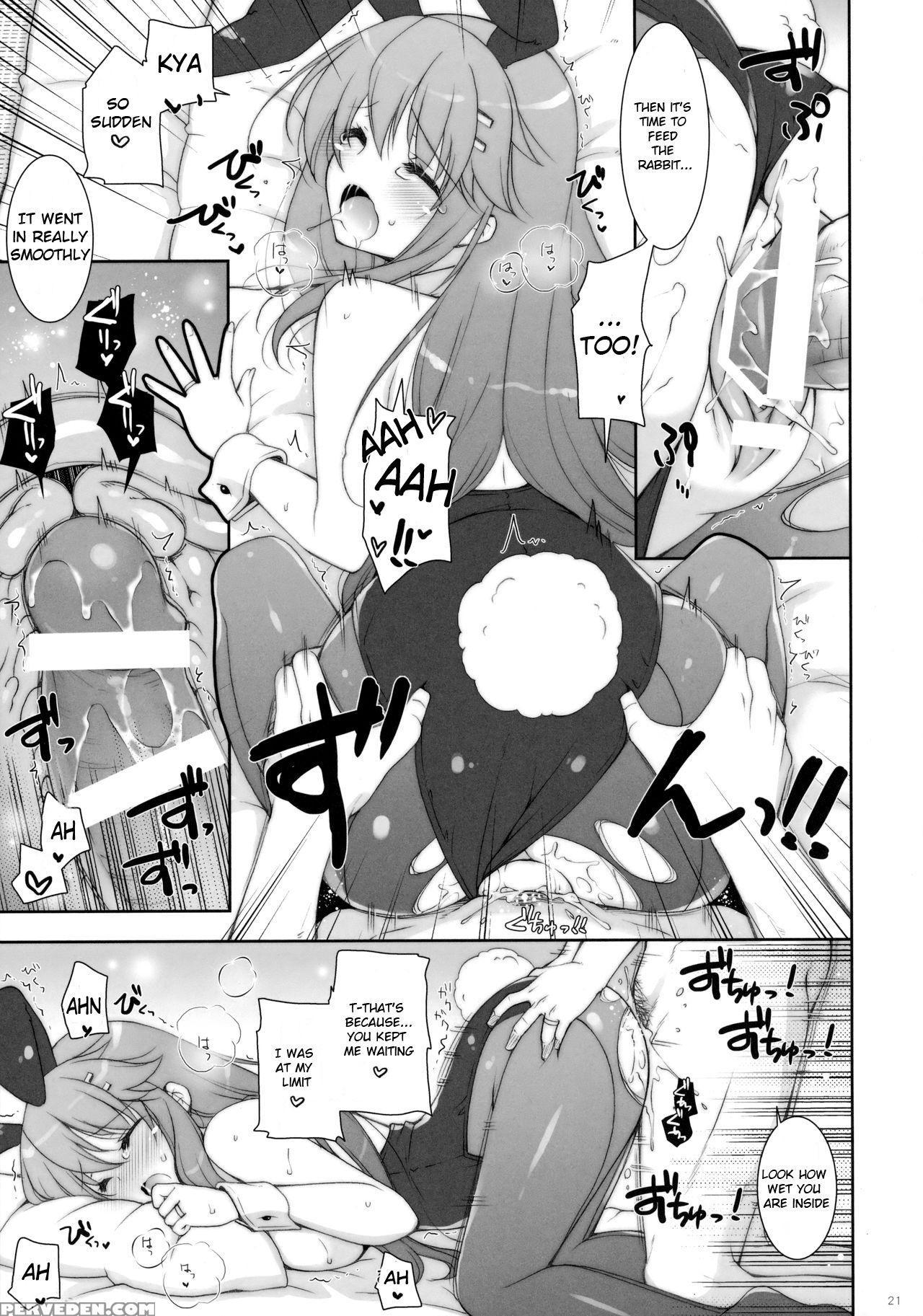 (c91) [shigunyan (shigunyan)] Ware, Haruna-tachi To Yasen Ni Totsunyuu Su!! 2 (kantai Collection -kancolle-) [english] [gspot] 1