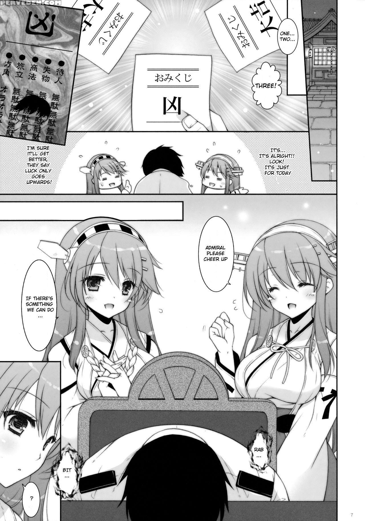 (c91) [shigunyan (shigunyan)] Ware, Haruna-tachi To Yasen Ni Totsunyuu Su!! 2 (kantai Collection -kancolle-) [english] [gspot] 1