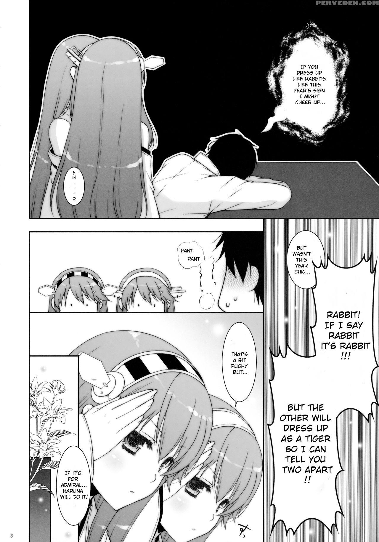 (c91) [shigunyan (shigunyan)] Ware, Haruna-tachi To Yasen Ni Totsunyuu Su!! 2 (kantai Collection -kancolle-) [english] [gspot] 1