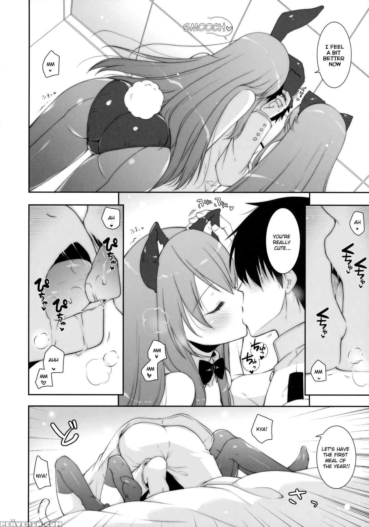 (c91) [shigunyan (shigunyan)] Ware, Haruna-tachi To Yasen Ni Totsunyuu Su!! 2 (kantai Collection -kancolle-) [english] [gspot] 1