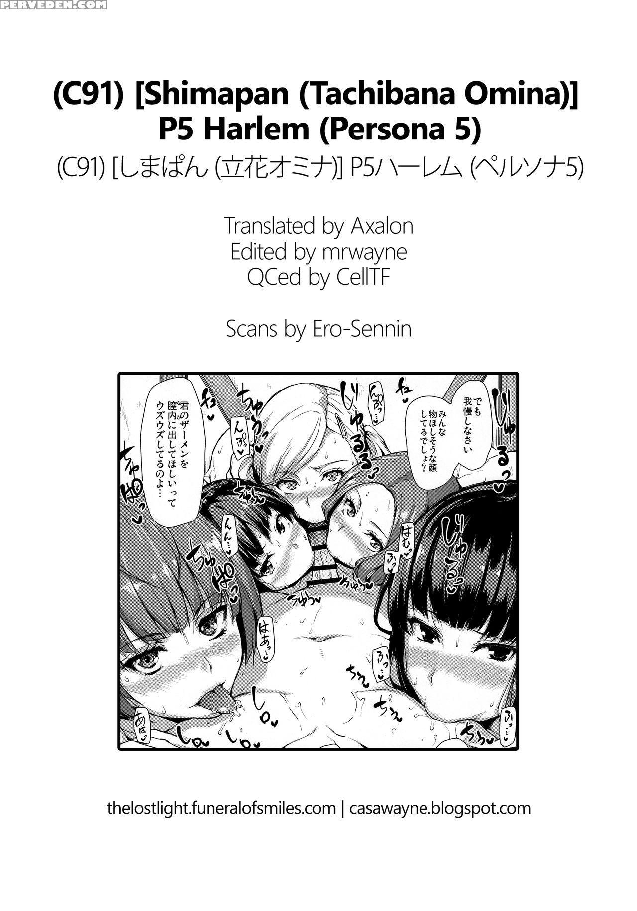 (c91) [shimapan (tachibana Omina)] P5 Harlem | P5 Harem (persona 5) [english] =tll+cw= Chapter 1 Page 47