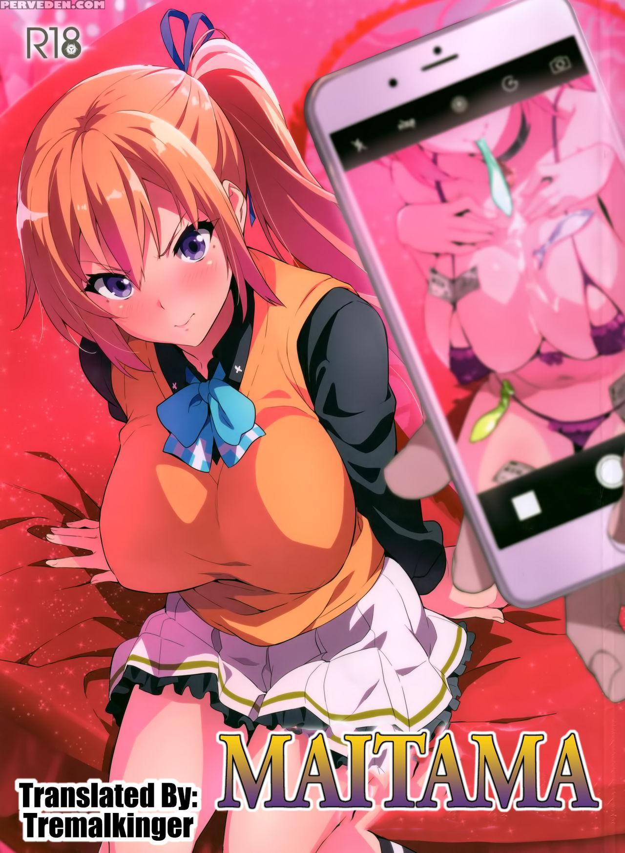 (c91) [shinjugai (takeda Hiromitsu)] Maitama (musaigen No Phantom World) [english] [tremalkinger] 1