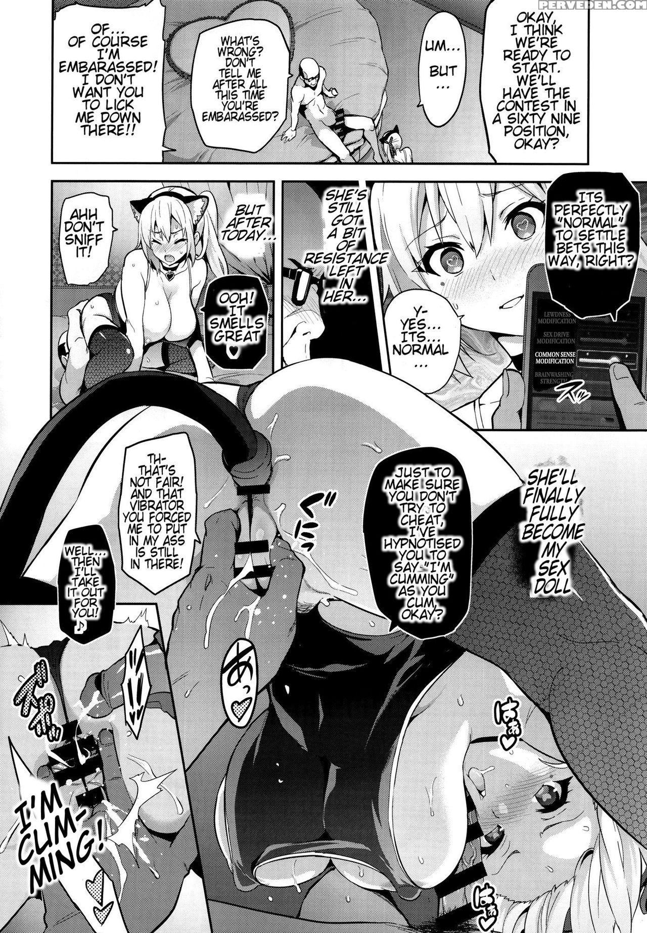 (c91) [shinjugai (takeda Hiromitsu)] Maitama (musaigen No Phantom World) [english] [tremalkinger] 1