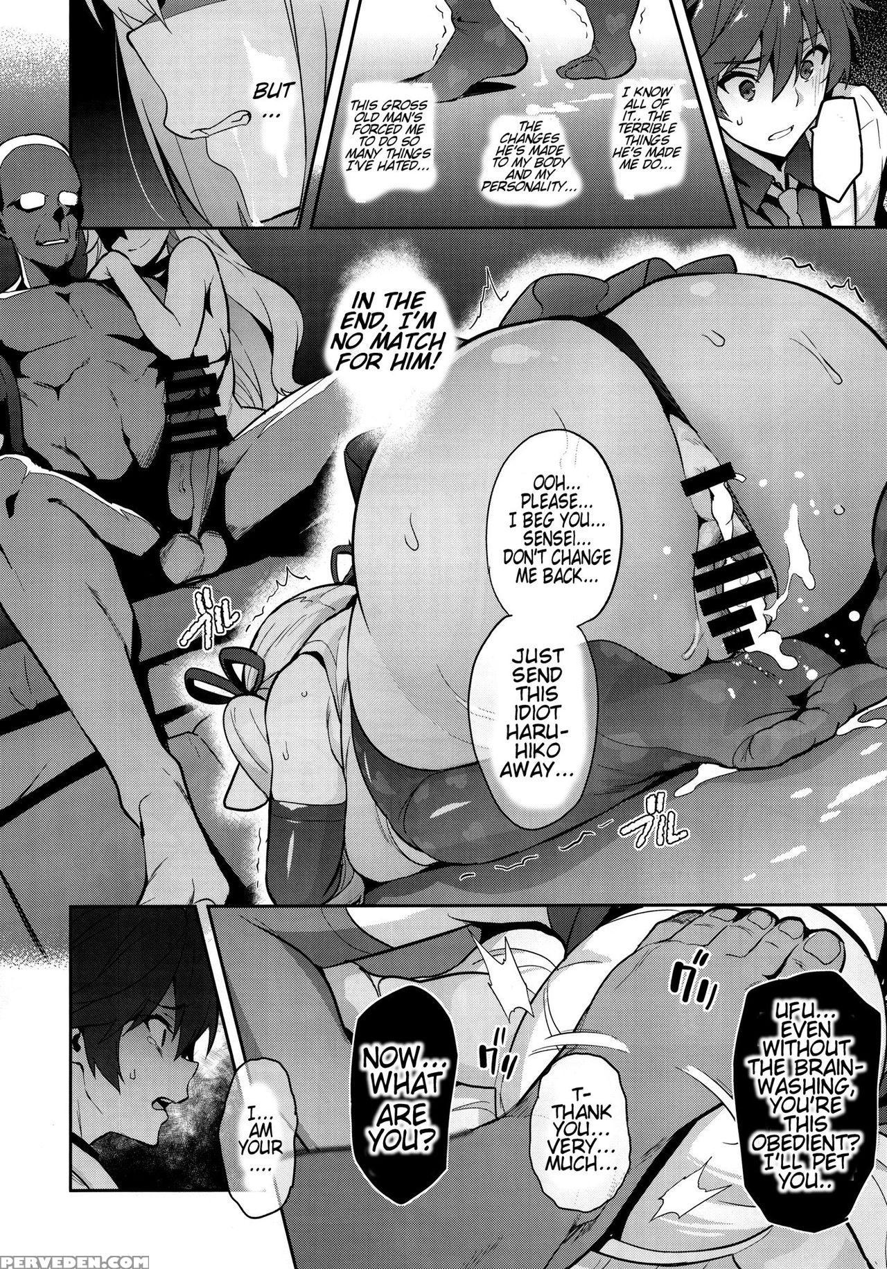 (c91) [shinjugai (takeda Hiromitsu)] Maitama (musaigen No Phantom World) [english] [tremalkinger] 1