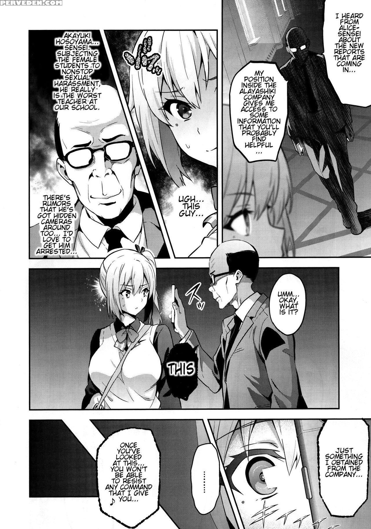 c91) [shinjugai (takeda Hiromitsu)] Maitama (musaigen No Phantom World)  [english] [tremalkinger] 1 Manga Page 6 - Read Manga (c91) [shinjugai  (takeda Hiromitsu)] Maitama (musaigen No Phantom World) [english]  [tremalkinger] 1 Online For Free