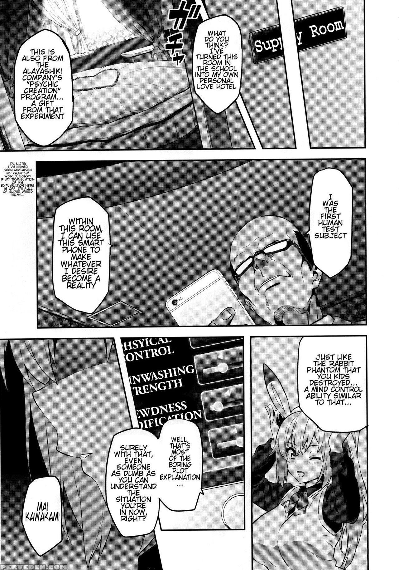 (c91) [shinjugai (takeda Hiromitsu)] Maitama (musaigen No Phantom World) [english] [tremalkinger] 1