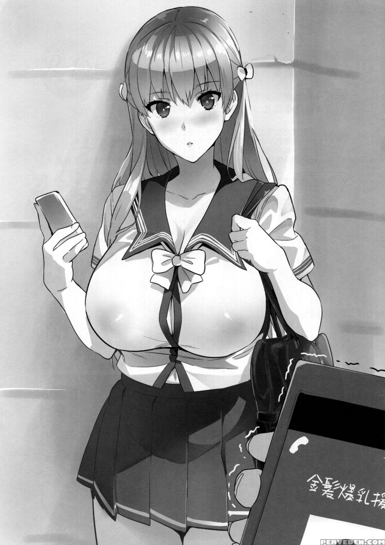 (c91) [shinjugai (takeda Hiromitsu)] Maritama Renshuuchou (reco Love) [english] [kargarok1] 1