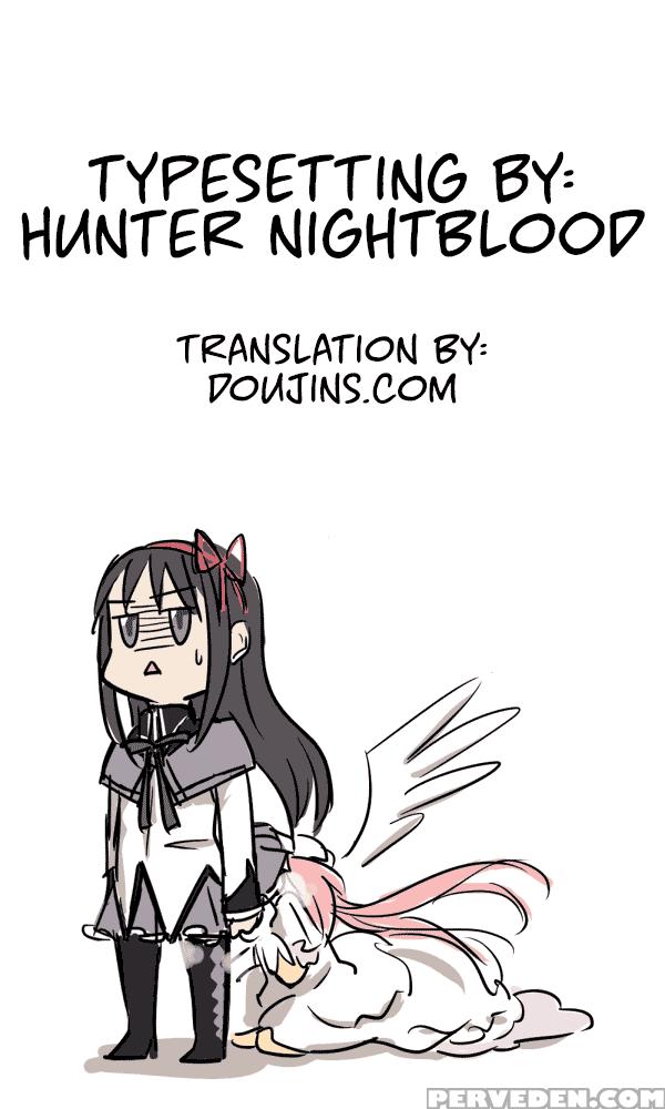 (c91) [shiroi Yami (k-you)] Yakoudou De 1 More | Doing 1 More At Night (persona 5) [english] [doujins.com & Hunter Nightblood] 1