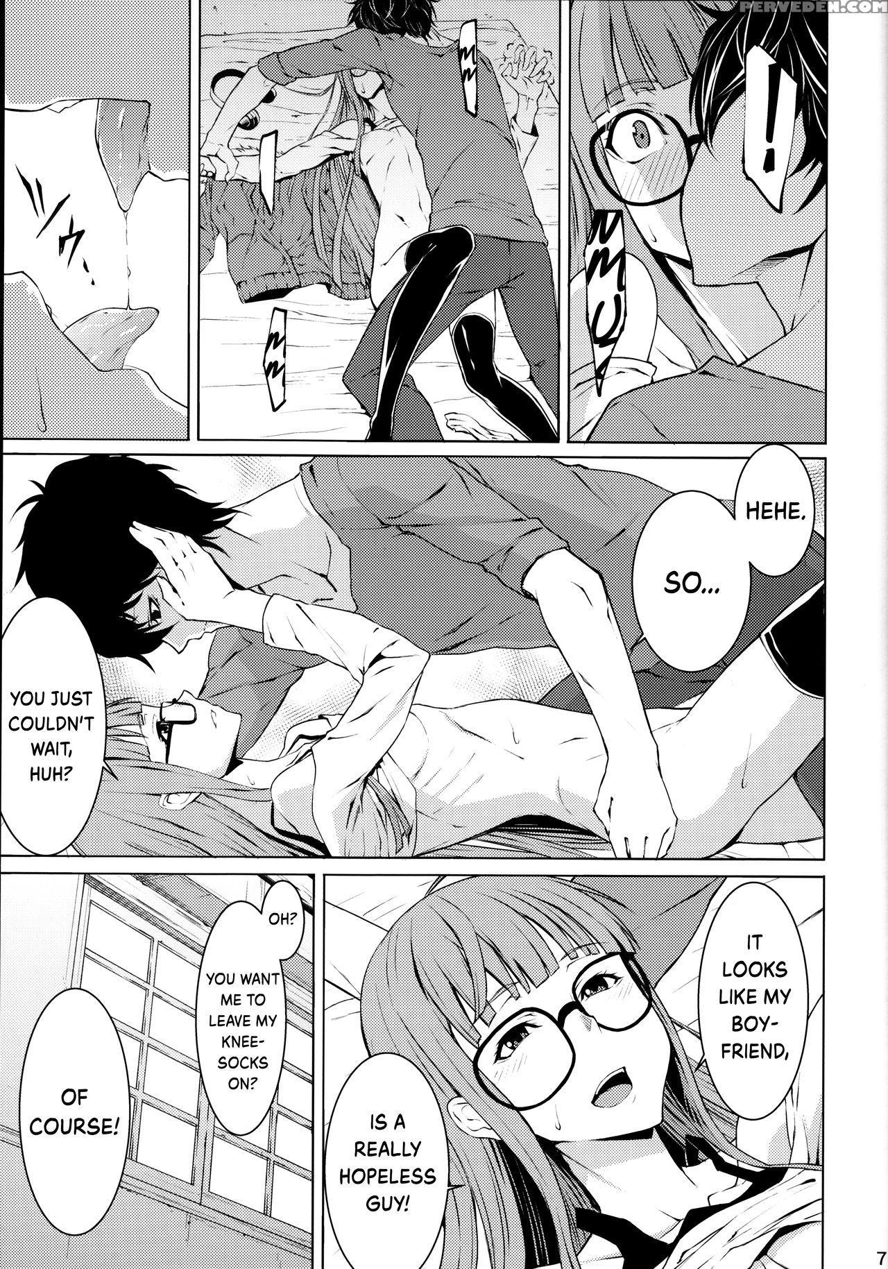 (c91) [shiroi Yami (k-you)] Yakoudou De 1 More | Doing 1 More At Night (persona 5) [english] [doujins.com & Hunter Nightblood] 1