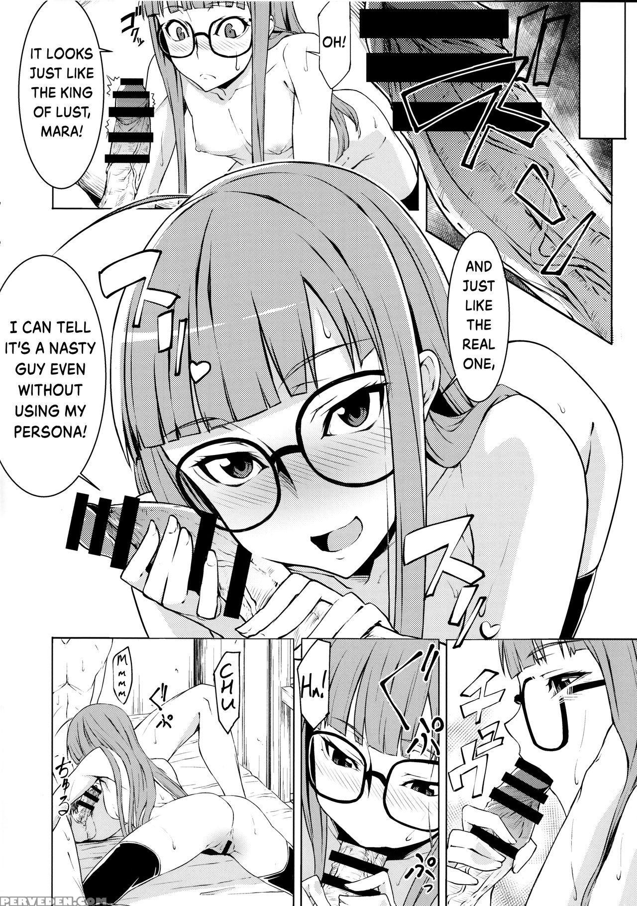 (c91) [shiroi Yami (k-you)] Yakoudou De 1 More | Doing 1 More At Night (persona 5) [english] [doujins.com & Hunter Nightblood] 1