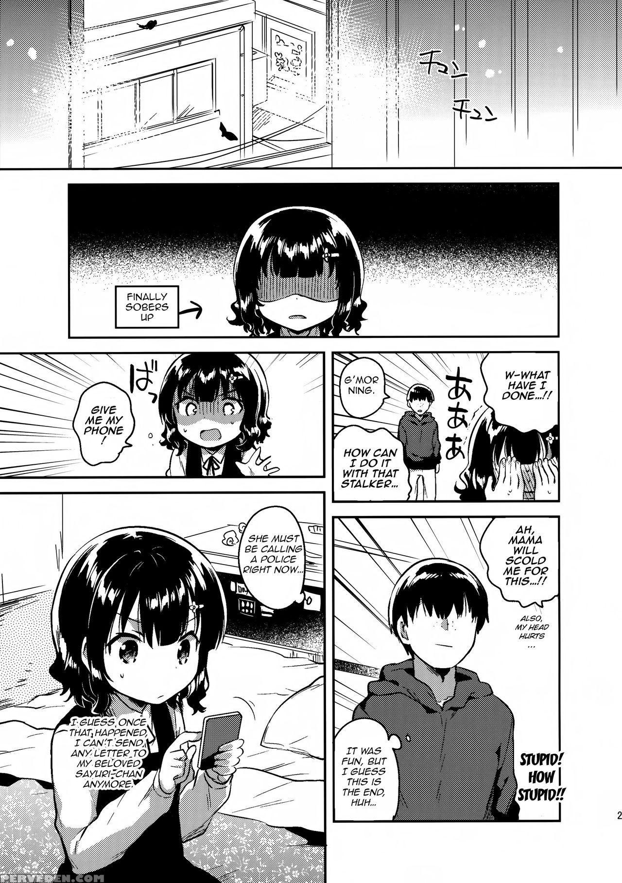 (c91) [squeeze Candy Heaven (ichihaya)] Boku Wa Anoko No Kaban Ni Love Letter O Ireta [english] [pedo Lu, Riz] 1