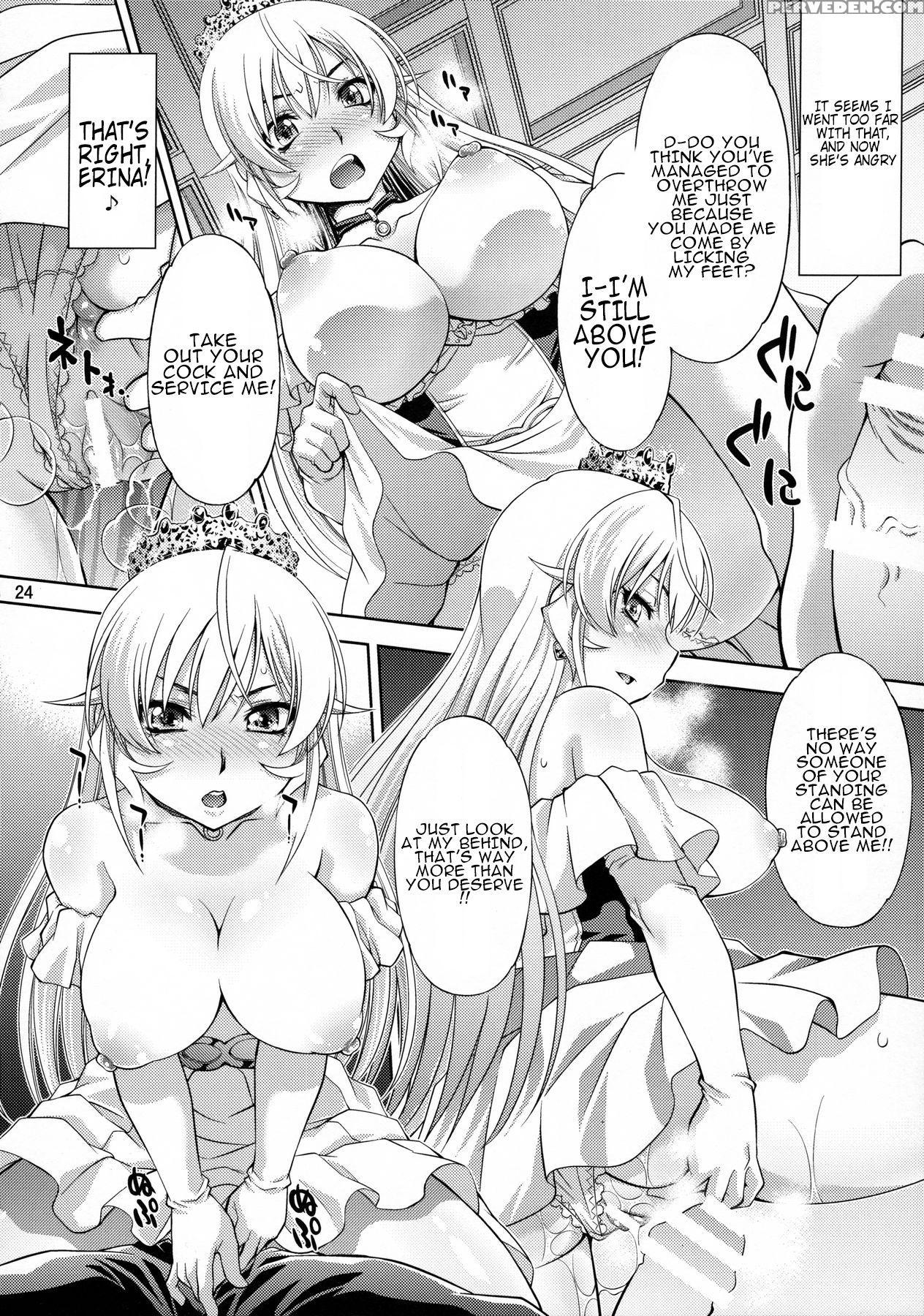 (c91) [studio Wallaby (yuzu Syrup)] Saimin Erina-sama (shokugeki No Soma) [english] {konbini} Chapter 1 Page 23