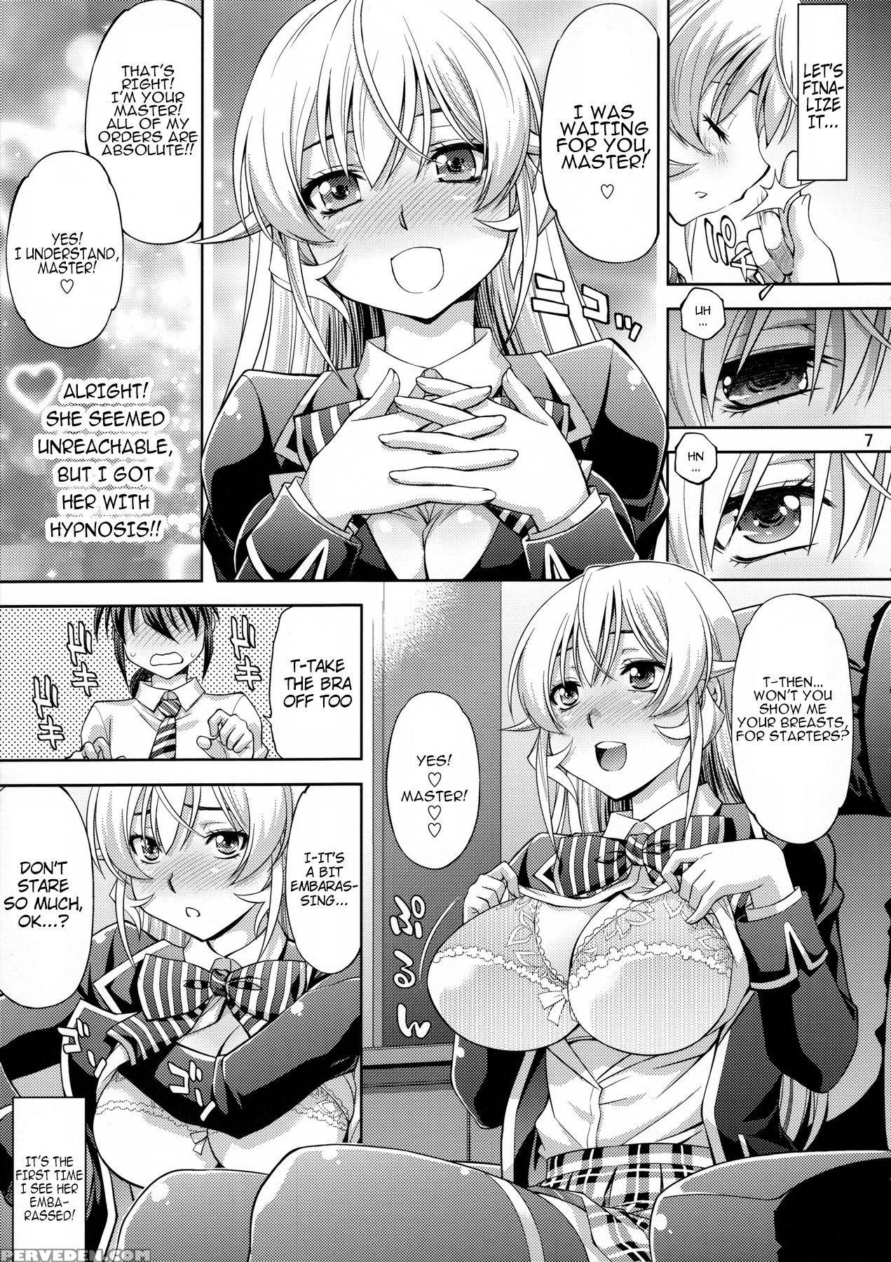(c91) [studio Wallaby (yuzu Syrup)] Saimin Erina-sama (shokugeki No Soma) [english] {konbini} Chapter 1 Page 6