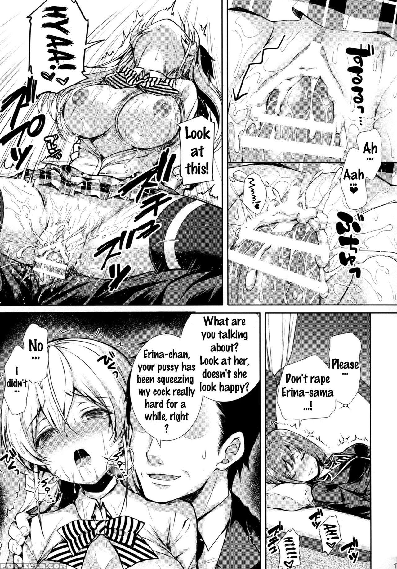 (c91) [sugar*berry*syrup (kuroe)] Erina-sama Ura Settai Nisarame (shokugeki No Soma) [english] {doujins.com} Chapter 1 Page 16