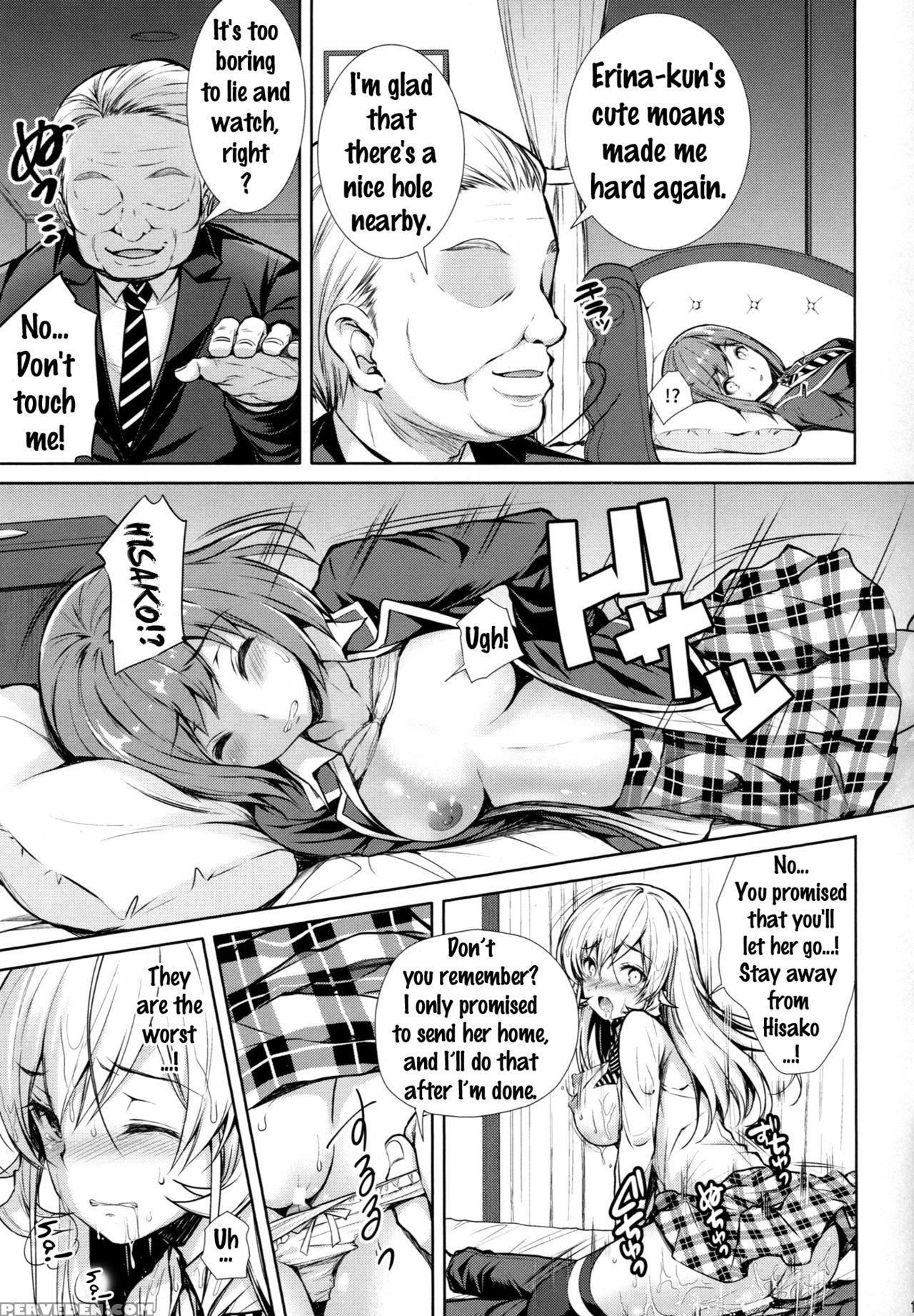 (c91) [sugar*berry*syrup (kuroe)] Erina-sama Ura Settai Nisarame (shokugeki No Soma) [english] {doujins.com} Chapter 1 Page 18