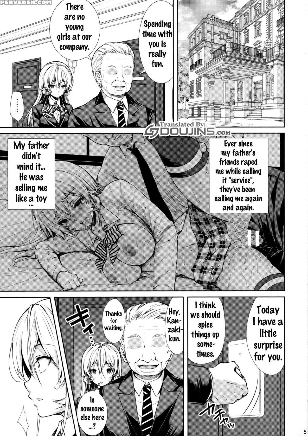 (c91) [sugar*berry*syrup (kuroe)] Erina-sama Ura Settai Nisarame (shokugeki No Soma) [english] {doujins.com} Chapter 1 Page 4