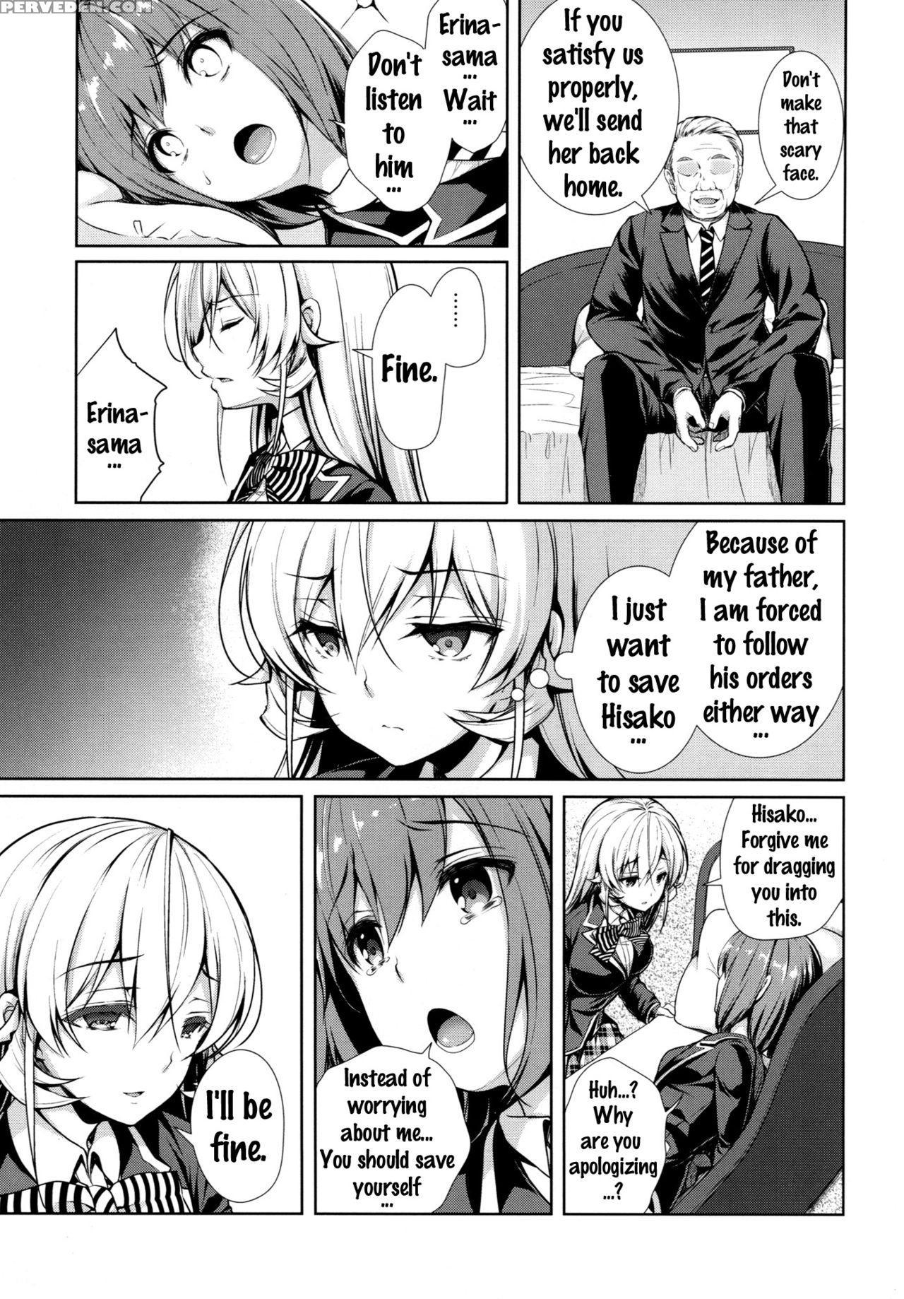 (c91) [sugar*berry*syrup (kuroe)] Erina-sama Ura Settai Nisarame (shokugeki No Soma) [english] {doujins.com} Chapter 1 Page 6