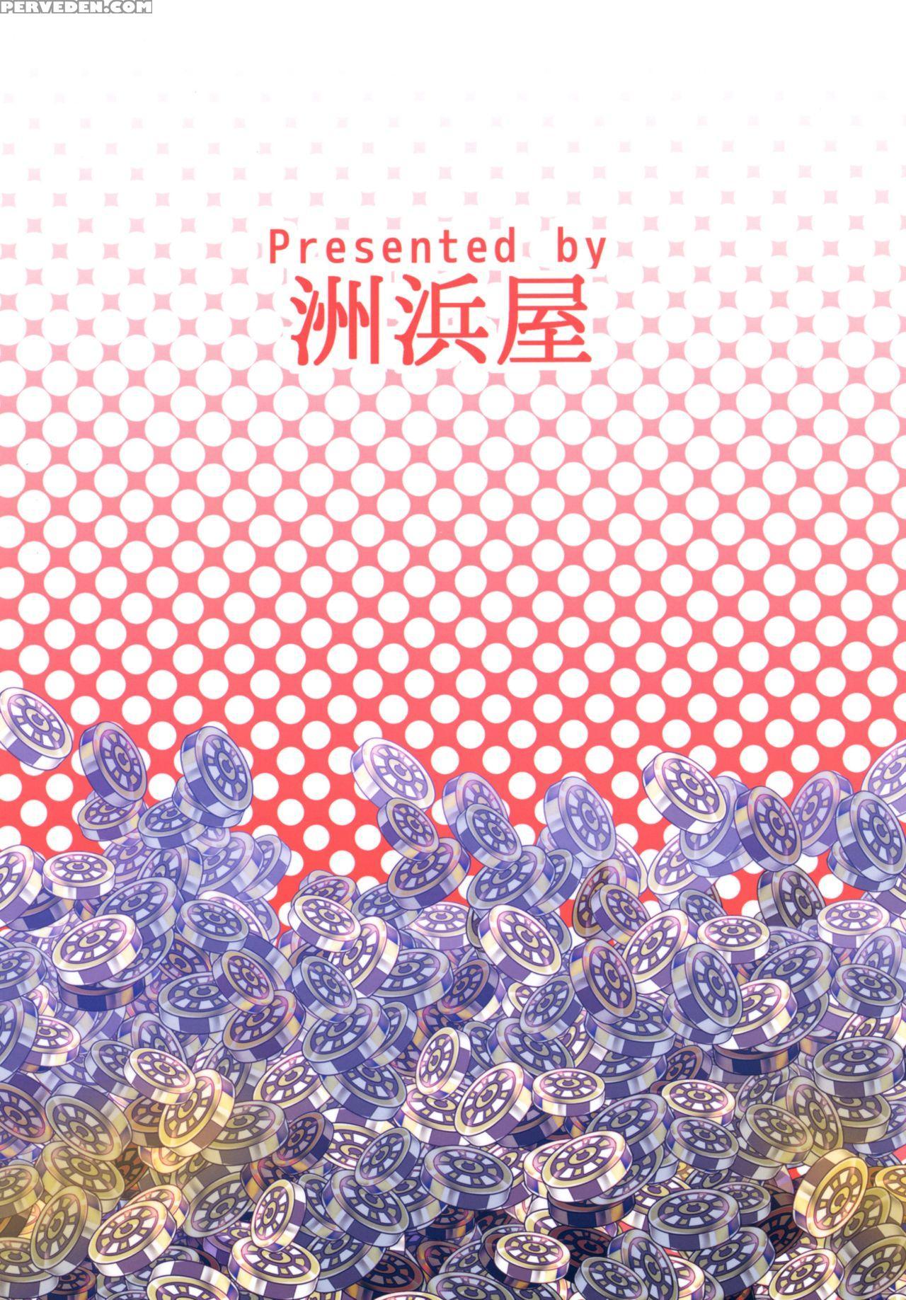 (c91) [suhamaya (satou Takumi)] Bunny Rose ~bunny Rosetta-san Ga Ossan Ni Yararechau Hanashi~ | Bunny Rose~the Tale Of How The Bunny Girl Rosetta Came To Be Fucked By A Middle Aged Man~ (granblue Fantasy) [english] {darknight} Chapter 1 Page 18