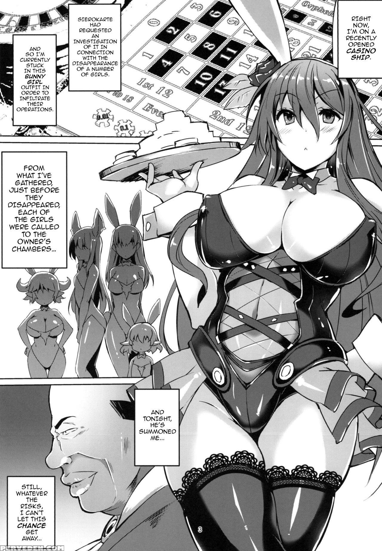 (c91) [suhamaya (satou Takumi)] Bunny Rose ~bunny Rosetta-san Ga Ossan Ni Yararechau Hanashi~ | Bunny Rose~the Tale Of How The Bunny Girl Rosetta Came To Be Fucked By A Middle Aged Man~ (granblue Fantasy) [english] {darknight} Chapter 1 Page 2