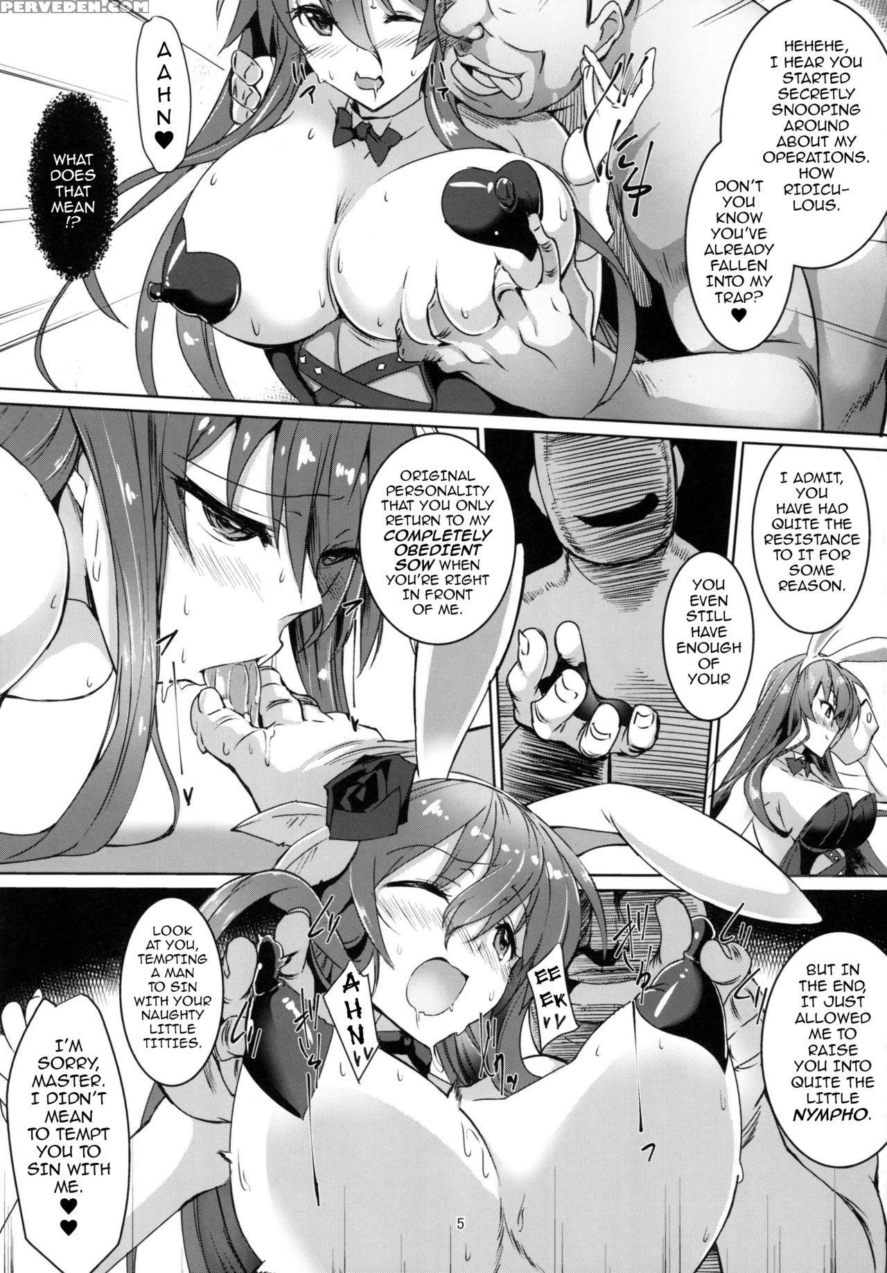 (c91) [suhamaya (satou Takumi)] Bunny Rose ~bunny Rosetta-san Ga Ossan Ni Yararechau Hanashi~ | Bunny Rose~the Tale Of How The Bunny Girl Rosetta Came To Be Fucked By A Middle Aged Man~ (granblue Fantasy) [english] {darknight} Chapter 1 Page 4
