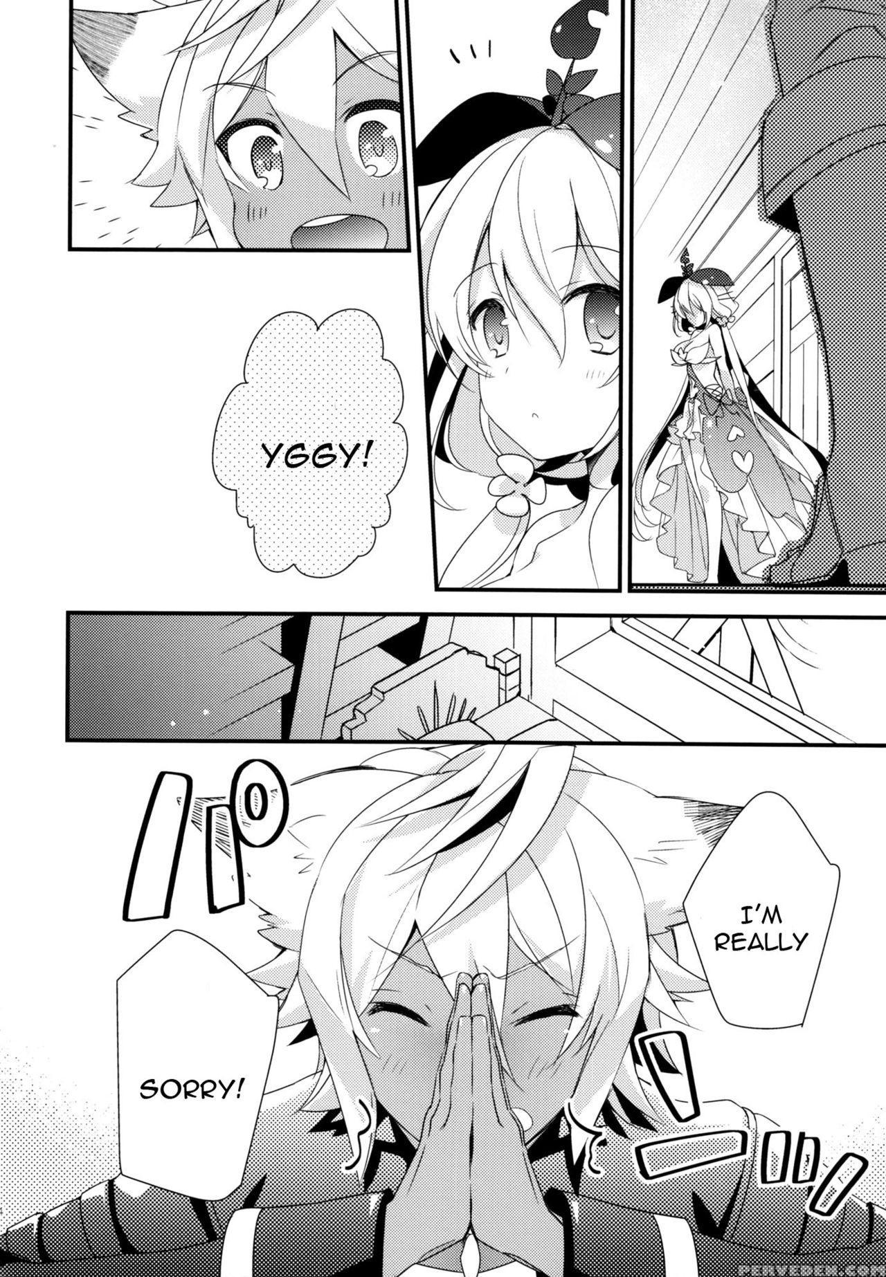 (c91) [sui Sui Works (mizuno Sao)] 500-sai Kurai Toshiue No Seishoujuu To H Shitai Hanashi. (granblue Fantasy) [english] [constantly] 1