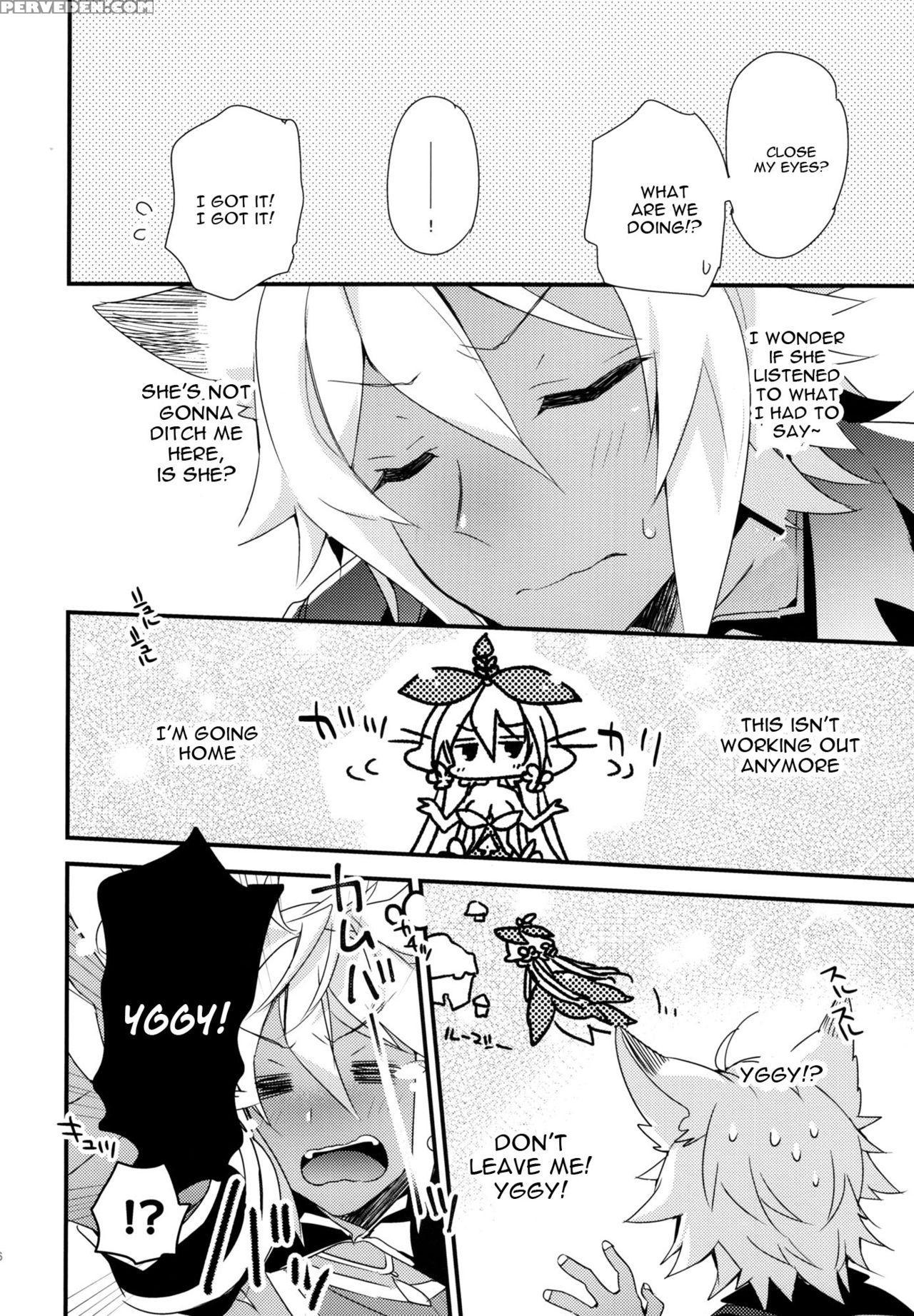 (c91) [sui Sui Works (mizuno Sao)] 500-sai Kurai Toshiue No Seishoujuu To H Shitai Hanashi. (granblue Fantasy) [english] [constantly] 1