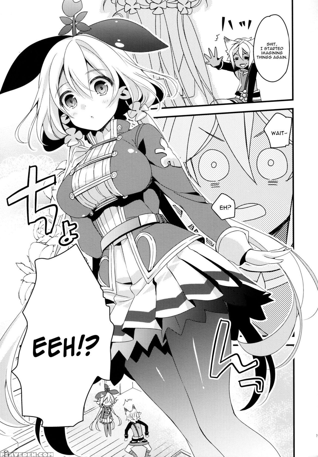 (c91) [sui Sui Works (mizuno Sao)] 500-sai Kurai Toshiue No Seishoujuu To H Shitai Hanashi. (granblue Fantasy) [english] [constantly] 1