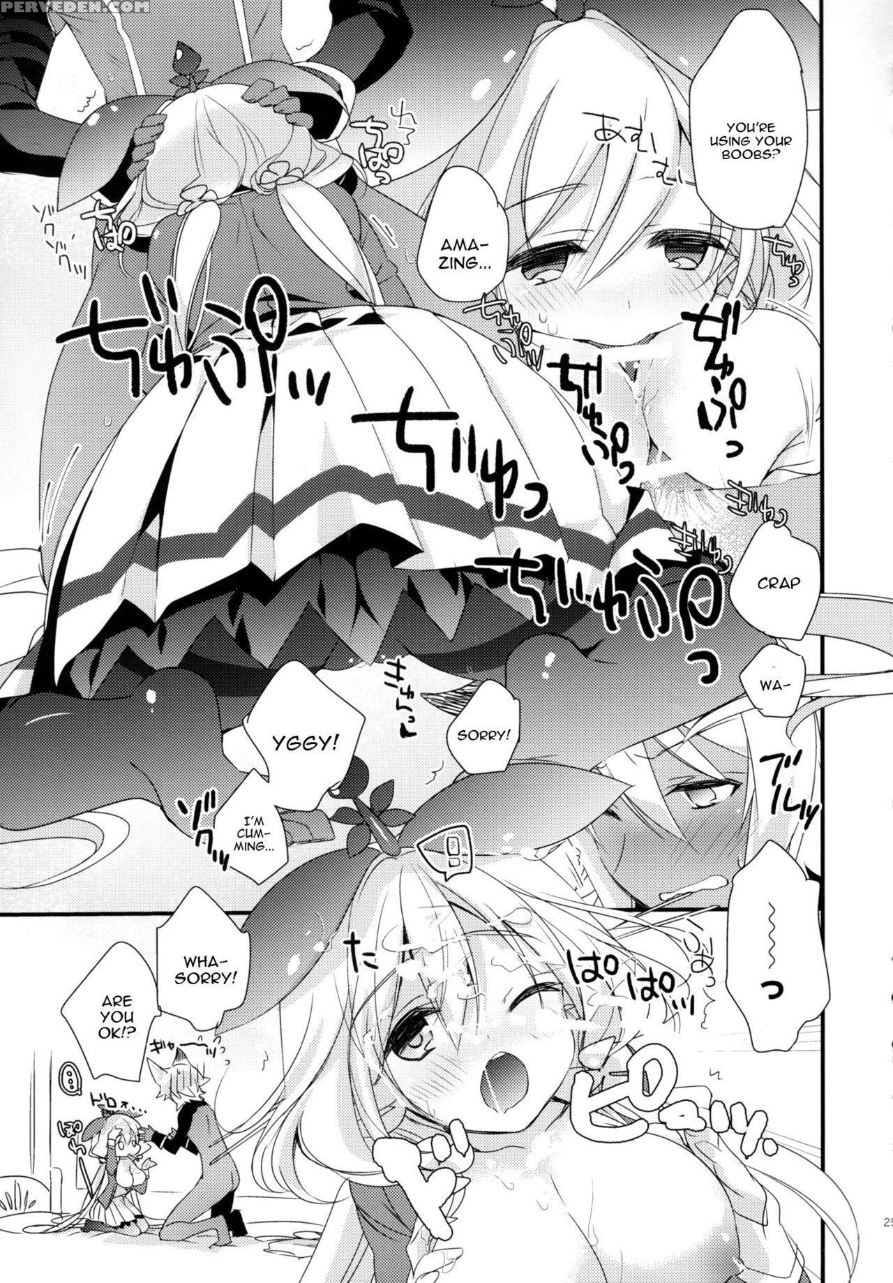 (c91) [sui Sui Works (mizuno Sao)] 500-sai Kurai Toshiue No Seishoujuu To H Shitai Hanashi. (granblue Fantasy) [english] [constantly] 1