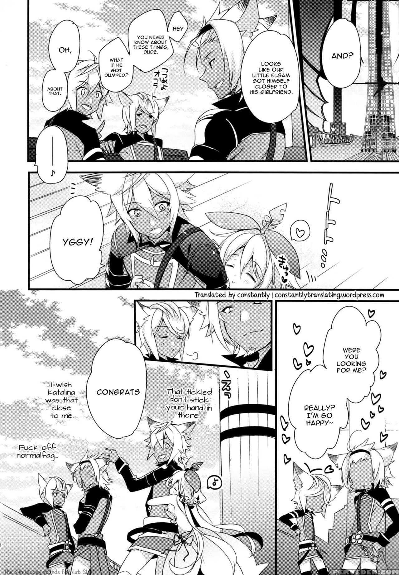 (c91) [sui Sui Works (mizuno Sao)] 500-sai Kurai Toshiue No Seishoujuu To H Shitai Hanashi. (granblue Fantasy) [english] [constantly] 1