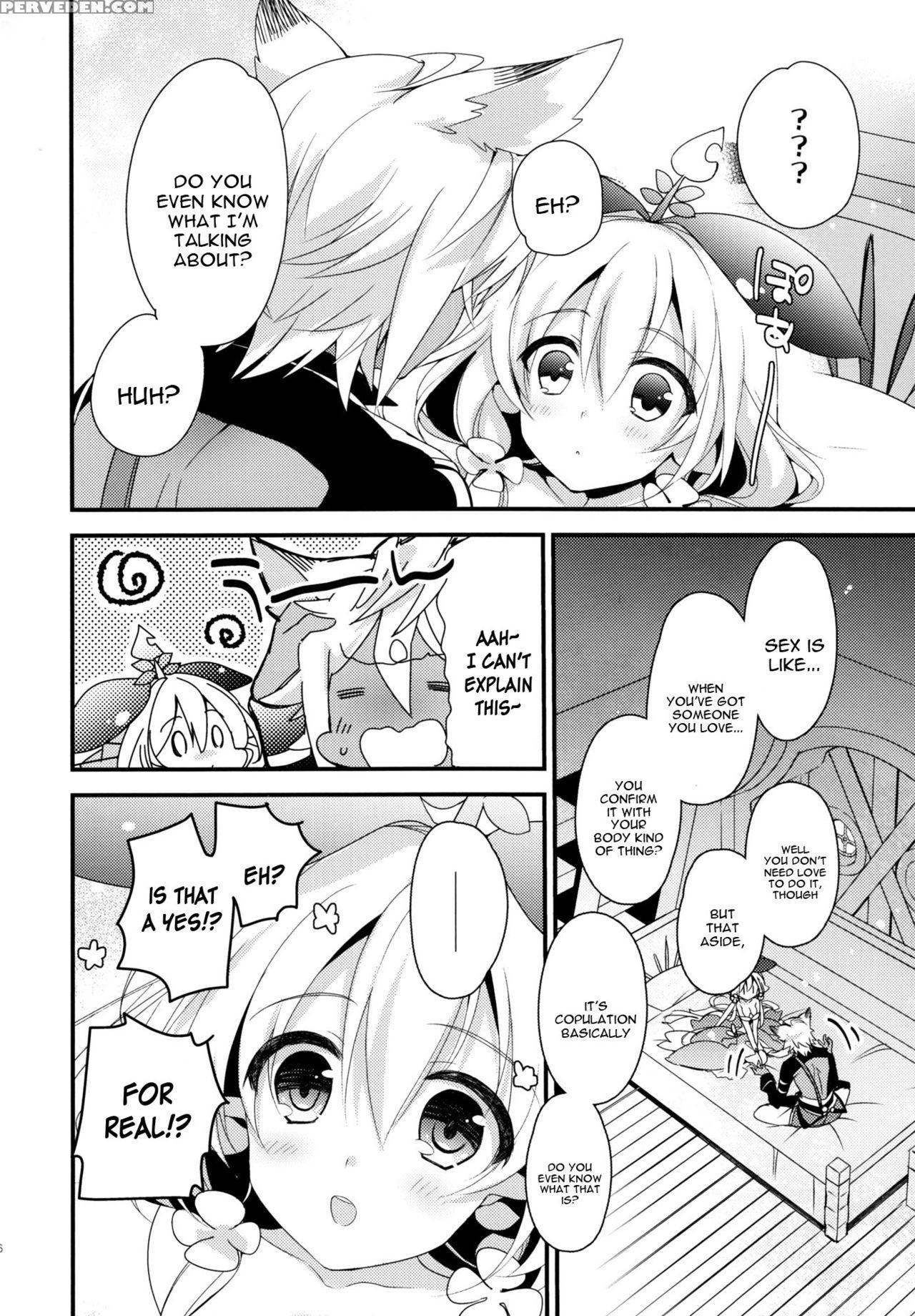 (c91) [sui Sui Works (mizuno Sao)] 500-sai Kurai Toshiue No Seishoujuu To H Shitai Hanashi. (granblue Fantasy) [english] [constantly] 1