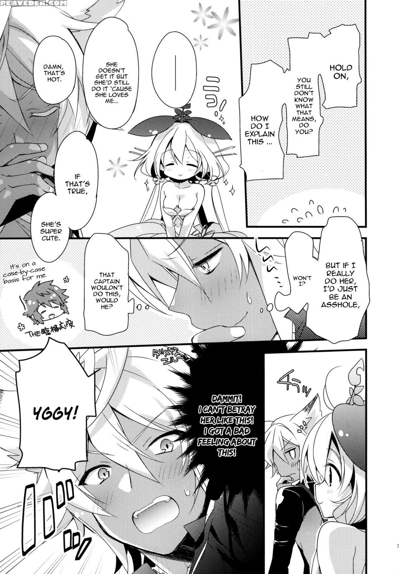 (c91) [sui Sui Works (mizuno Sao)] 500-sai Kurai Toshiue No Seishoujuu To H Shitai Hanashi. (granblue Fantasy) [english] [constantly] 1